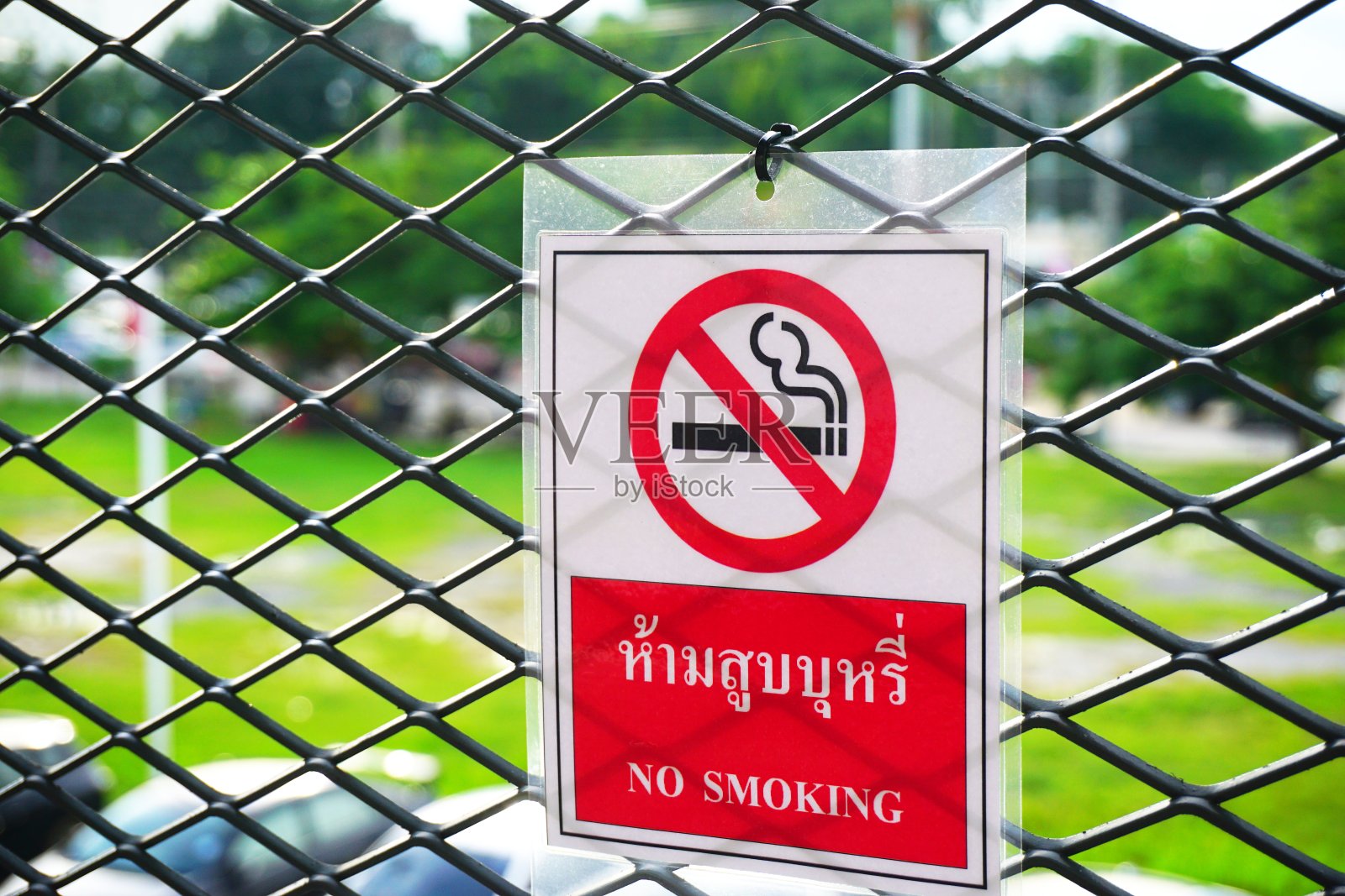 禁止吸烟照片摄影图片