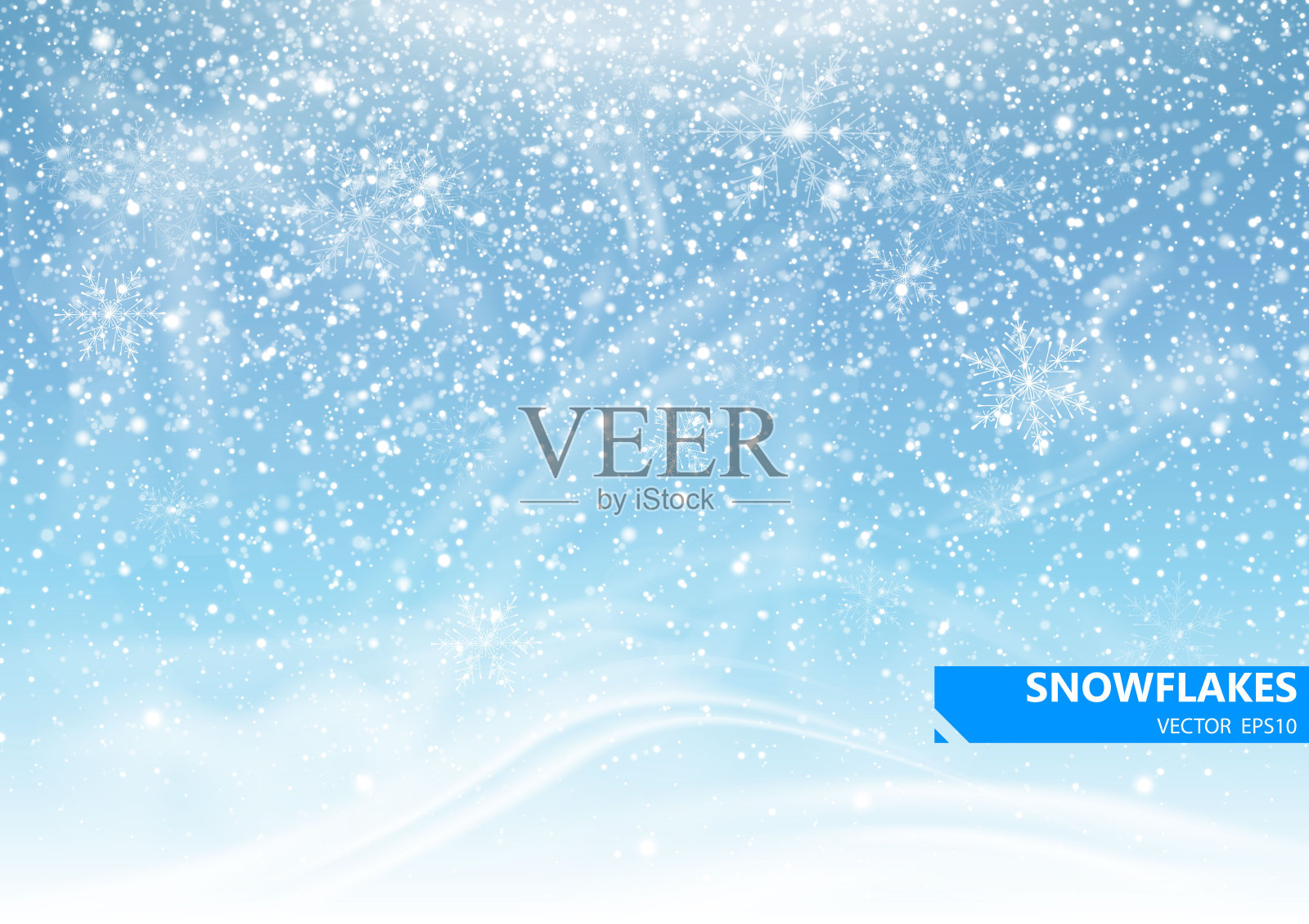雪花落在蓝色的背景上。暴风雪和雪花。寒假背景。矢量图背景图片素材