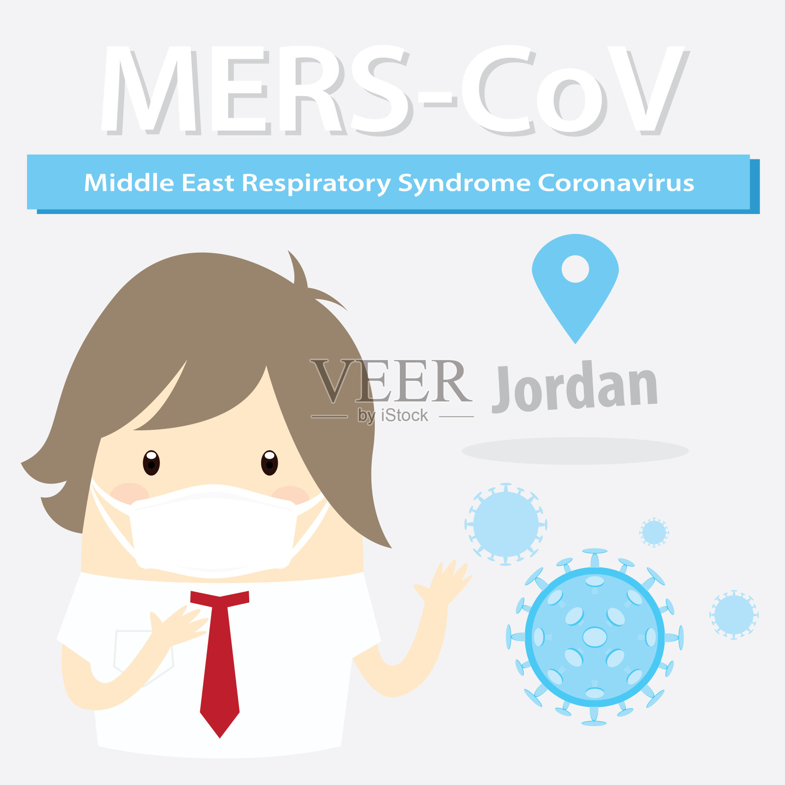 中东呼吸综合征冠状病毒(Mers-CoV)，商人佩戴卫生口罩插画图片素材