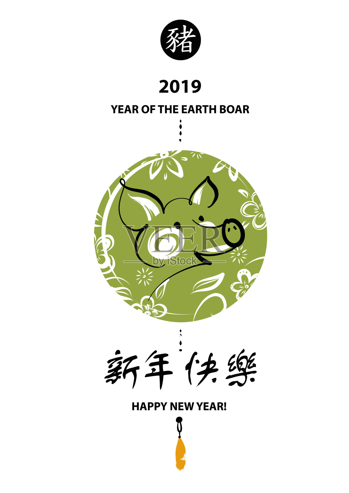 矢量元素的设计符号，符号类型，贺卡，海报，明信片，日历和邀请与猪2019。剪影公猪，用中文文字表示猪新年快乐，大地公猪设计模板素材