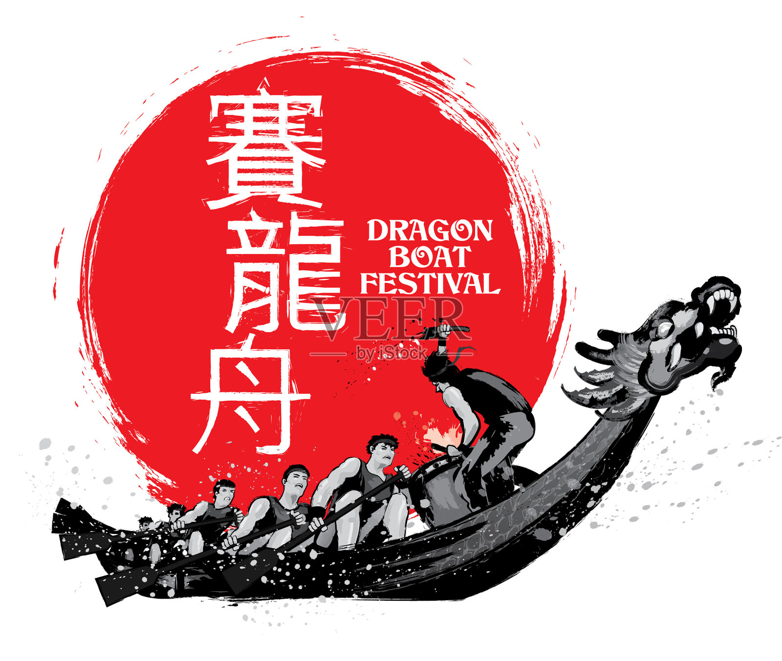 矢量龙舟赛期间的中国端午节。插画图片素材