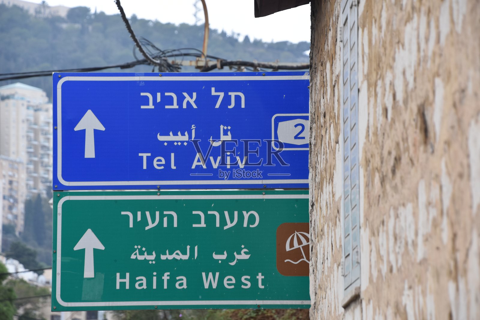 以色列海法路标照片摄影图片