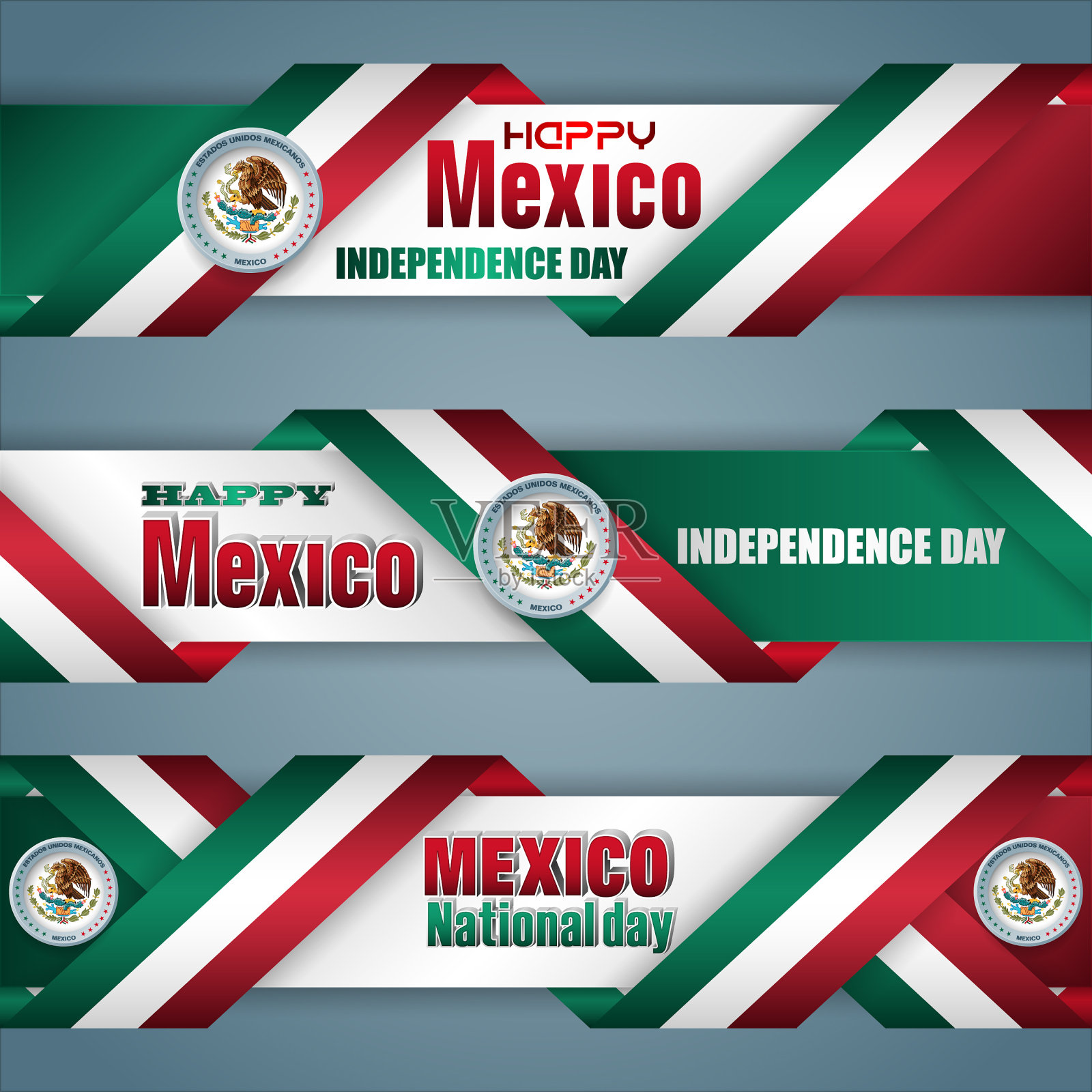 墨西哥，独立日庆典，网络横幅插画图片素材