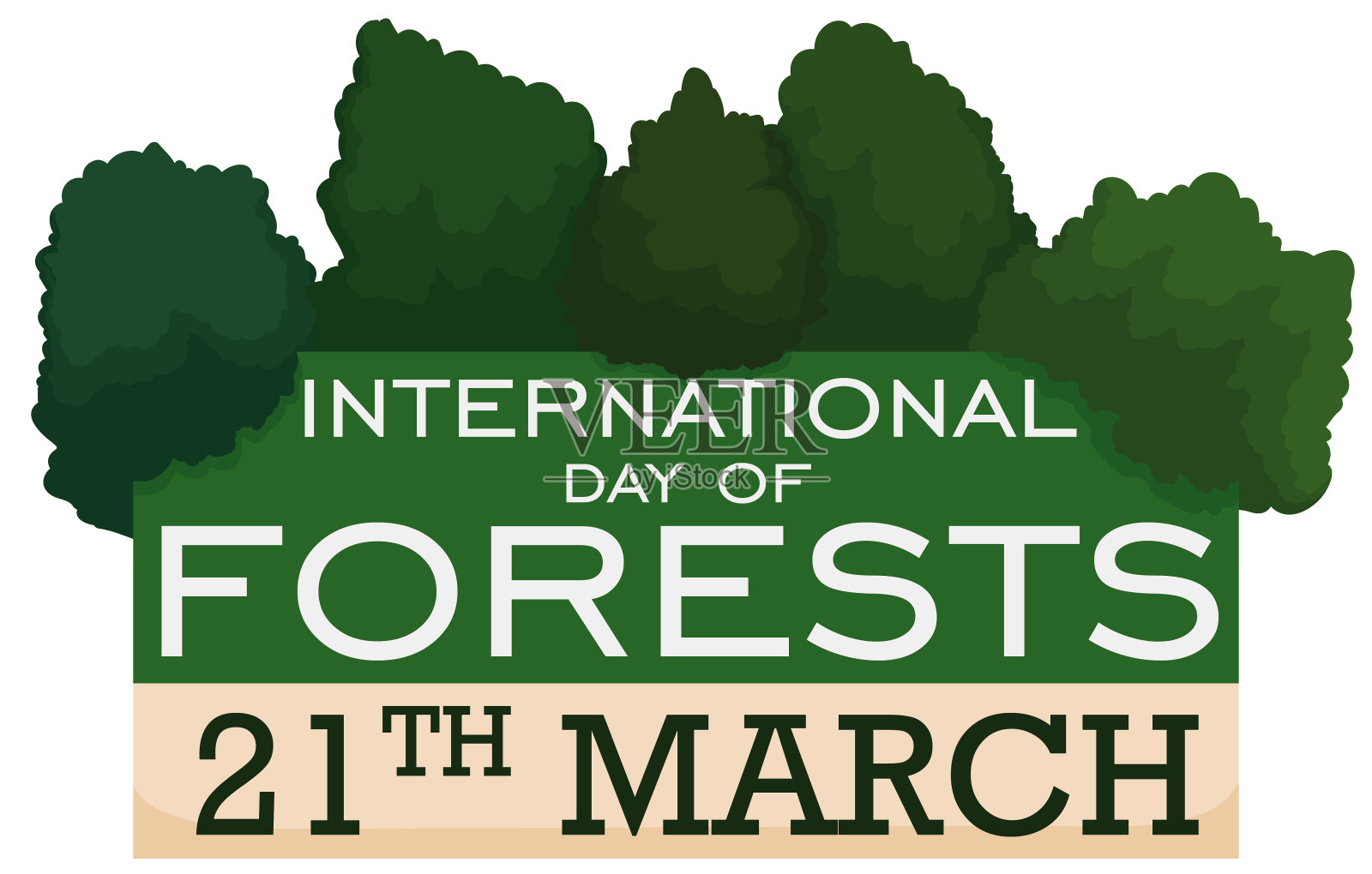 国际森林有树日提醒日插画图片素材