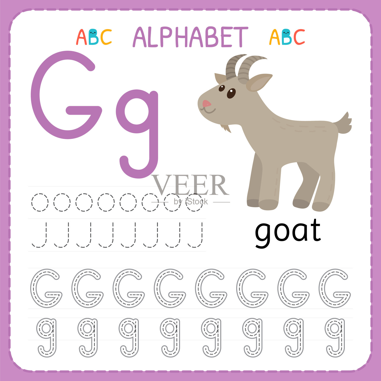 学龄前和幼儿园的字母追踪工作表。写字母g的练习设计元素图片
