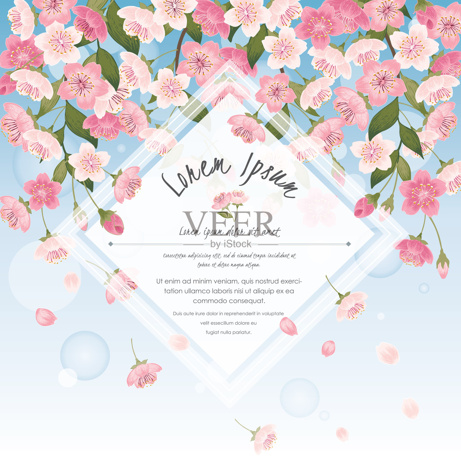 矢量插图美丽的花框架与樱花在春天的婚礼，周年纪念，生日和派对。插画图片素材