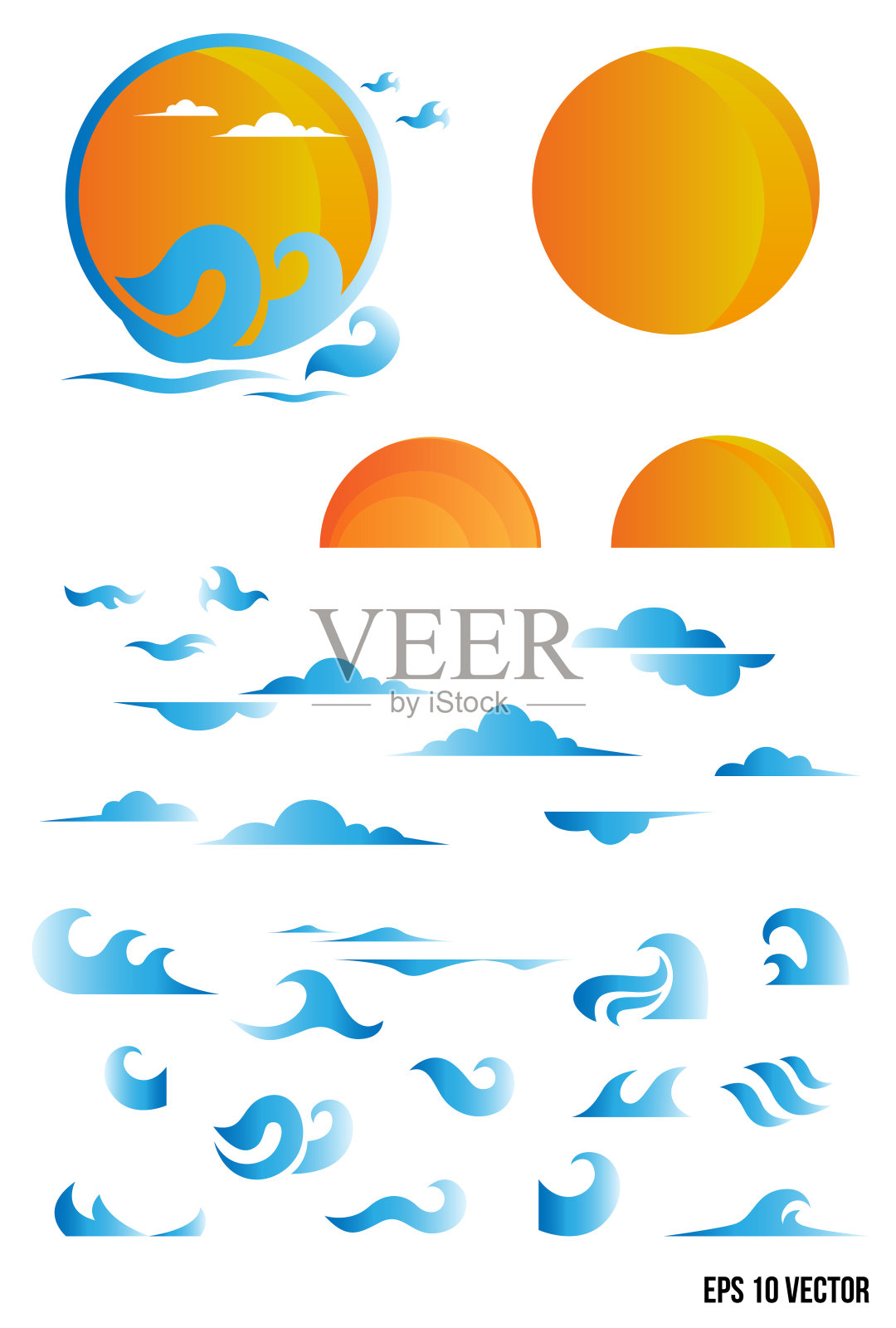 水波符号和图标标志模板矢量，太阳和波标志插画图片素材