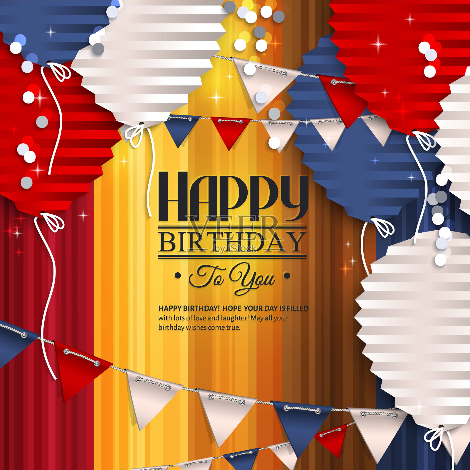 生日贺卡与气球在扁平折叠的纸和旗帜的风格。设计模板素材