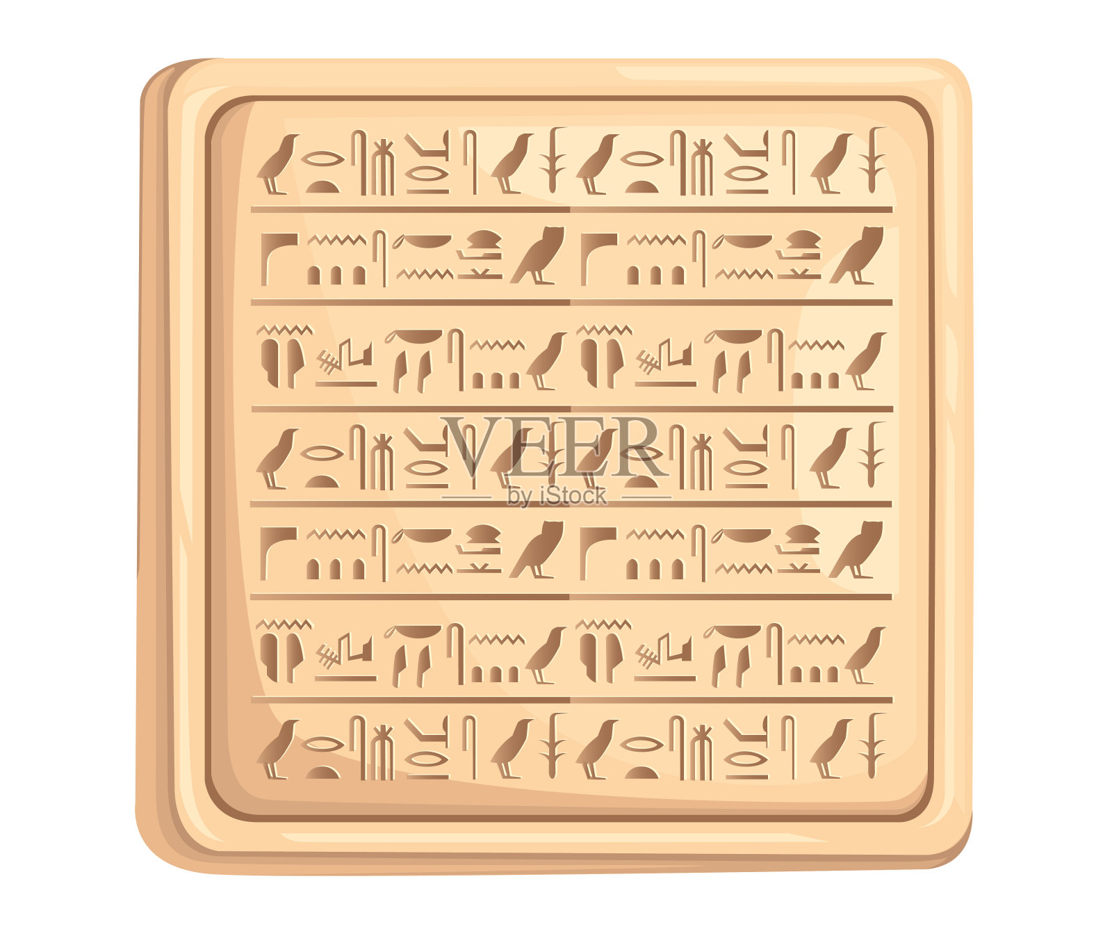 埃及象形文字在石板古代文字矢量插图在白色背景的网站页面和移动应用程序设计插画图片素材