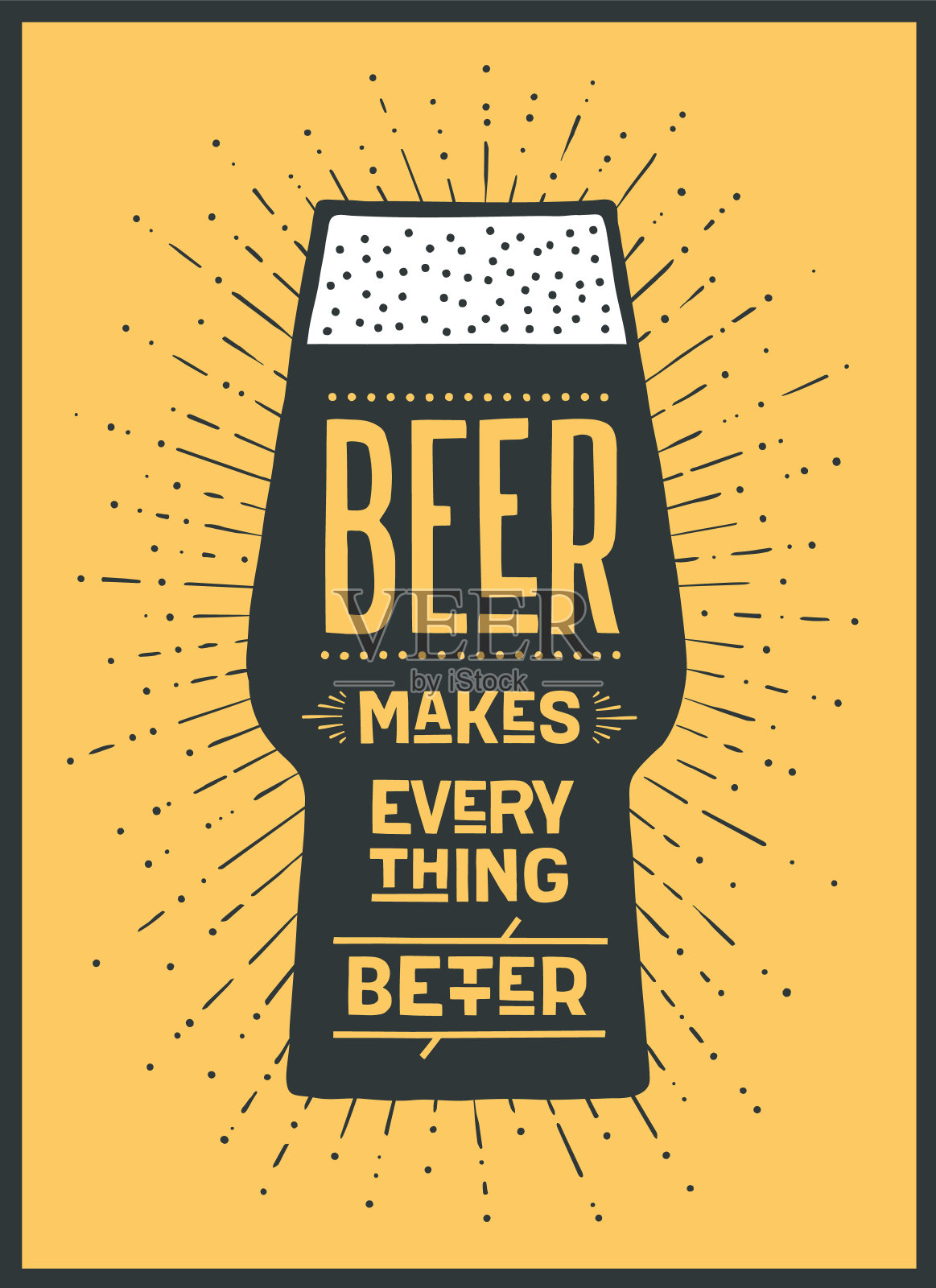 海报啤酒让一切变得更好插画图片素材