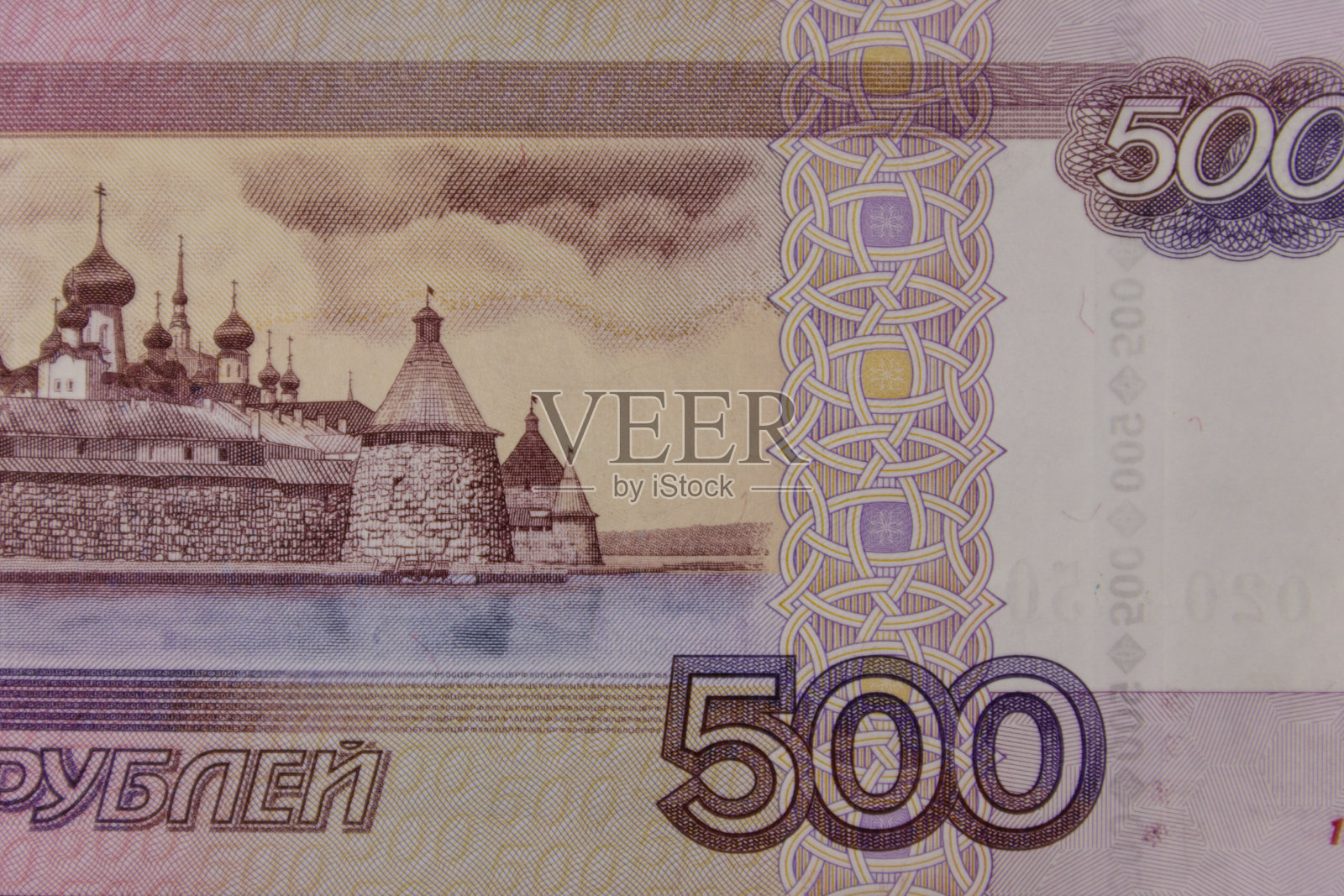 储蓄货币纸币符号数字数字5标志俄罗斯卢布经济股市和交易所金融和经