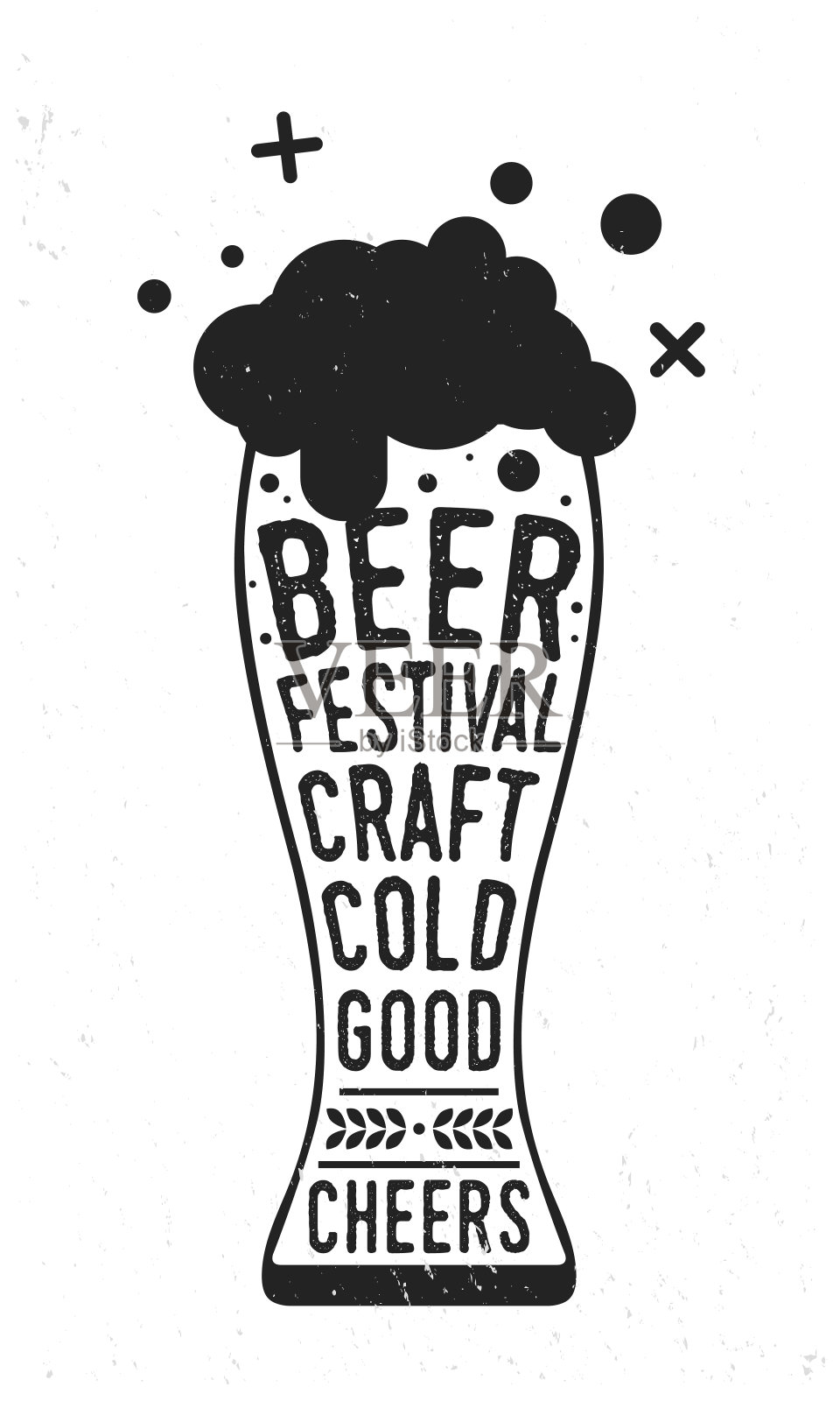 啤酒节海报。复古海报。啤酒节。啤酒玻璃与字母孤立在白色背景。时髦的设计。矢量图插画图片素材