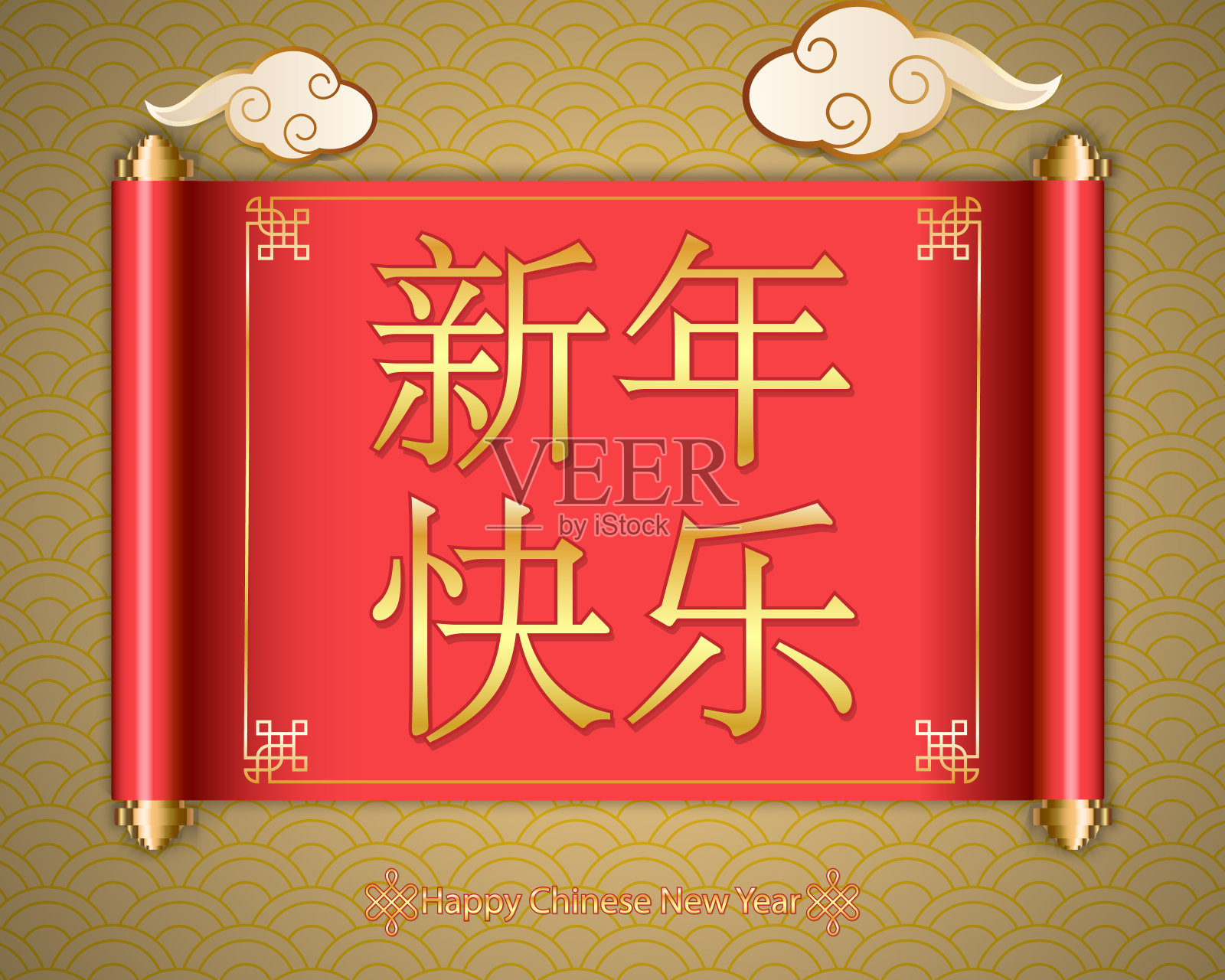 春节快乐贺卡和中国滚动红纸上的金色背景模板设计。插画图片素材