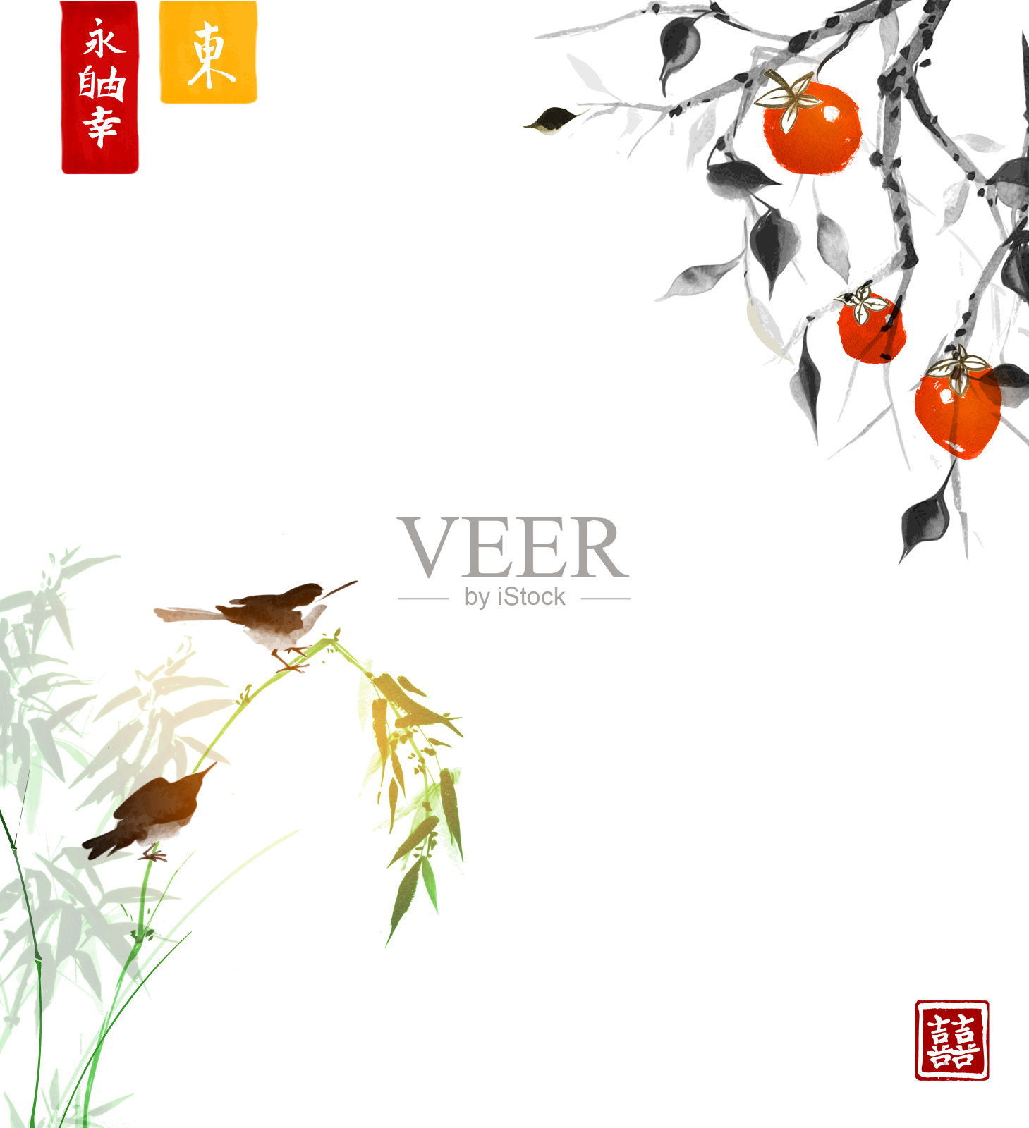 橘子，枣子，李子，果树，竹枝上坐着小鸟。传统的日本水墨画。象形文字-和平，宁静，清晰，东方，双喜插画图片素材