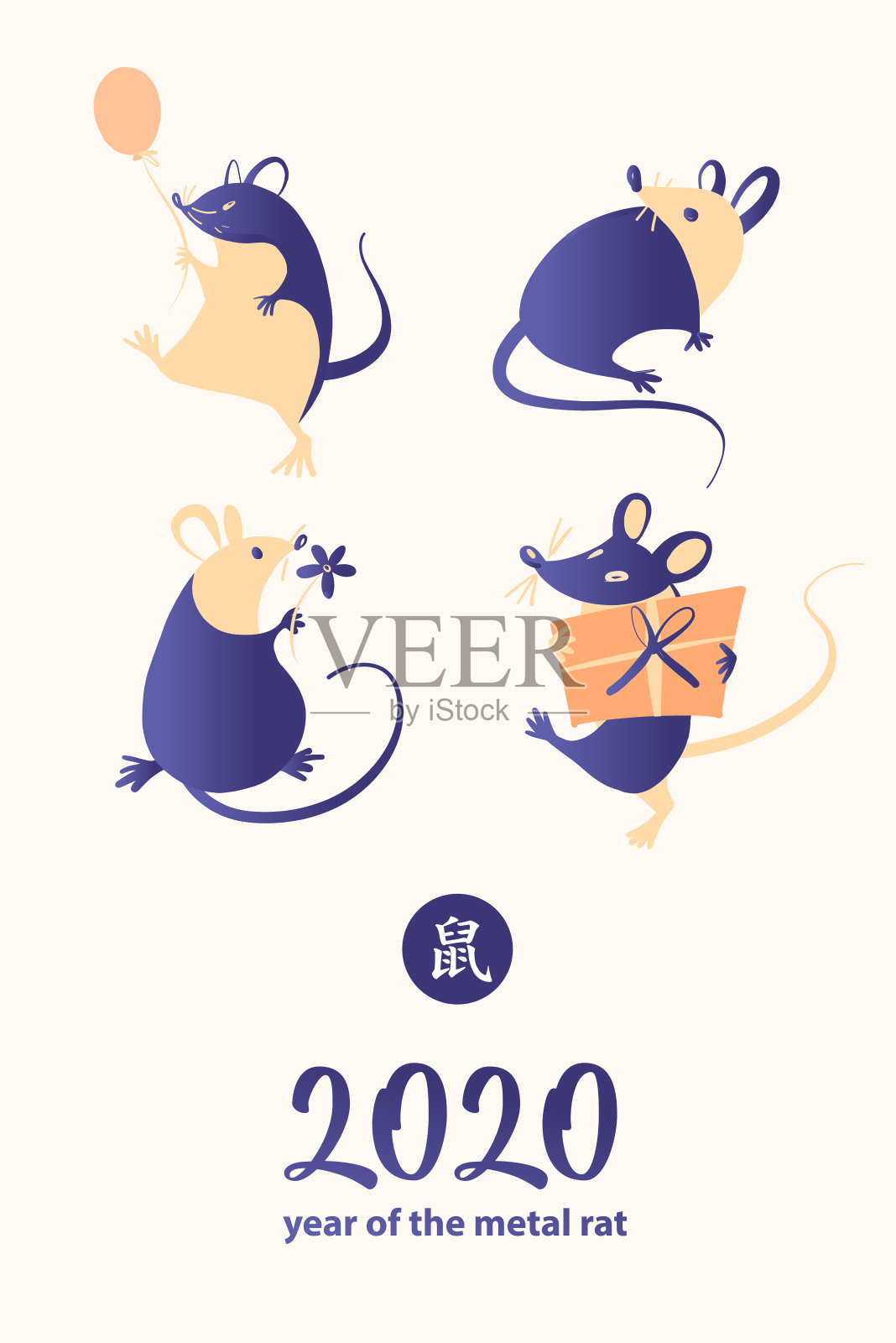 象征中国农历新年2020的概念形象。野鼠。手绘小老鼠剪影。月亮星座的迹象。象形文字翻译鼠标。向量草图说明插画图片素材