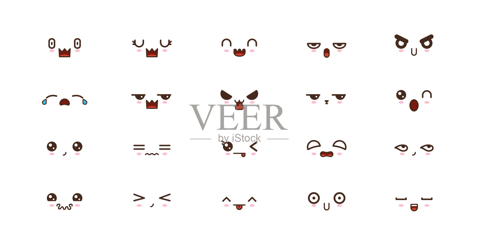 可爱的微笑表情。日本emoji图标素材