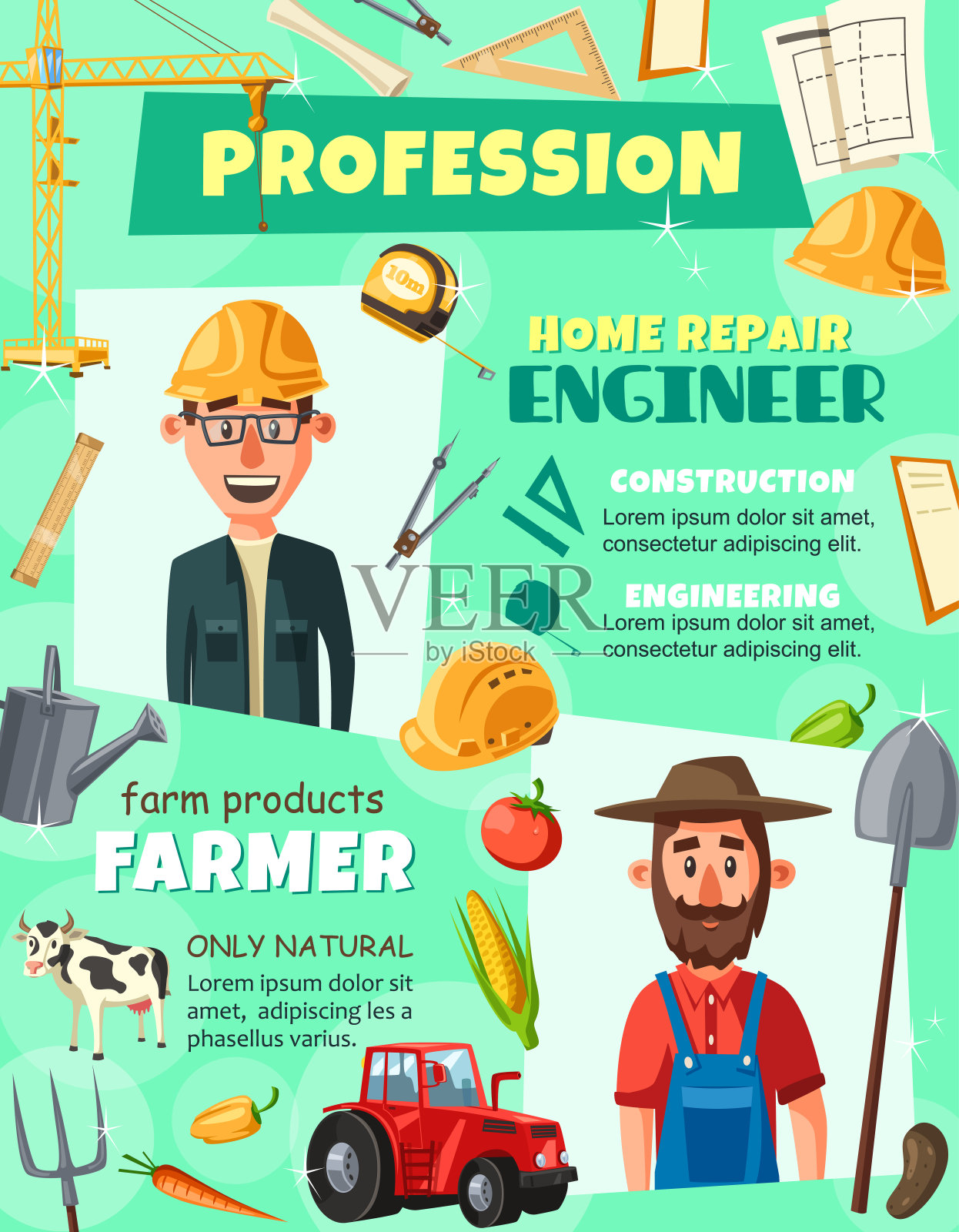 农民和工程师专业招聘海报插画图片素材