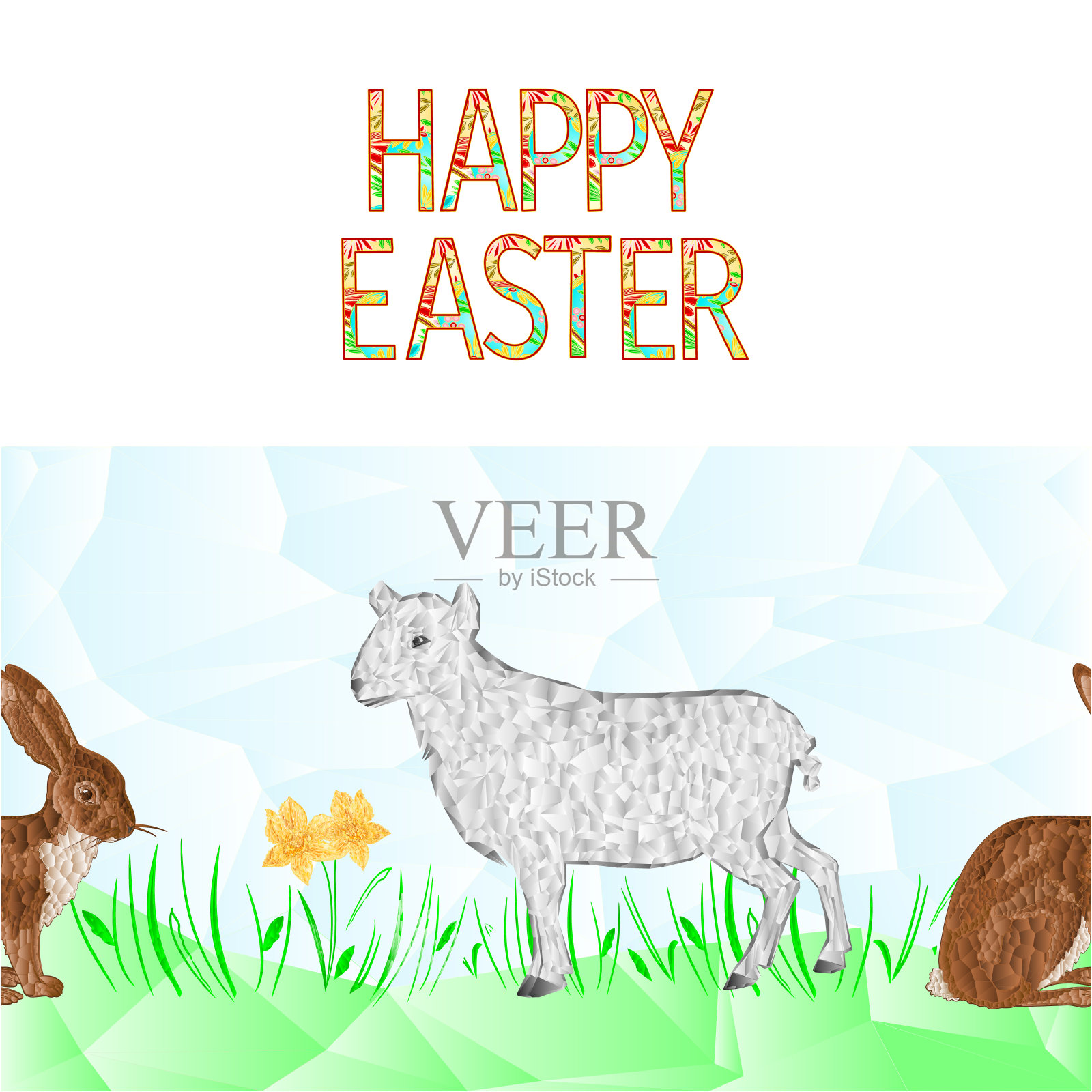 快乐复活节边界无缝背景羊兔与水仙和草多边形矢量插图用于室内设计卡片插画图片素材