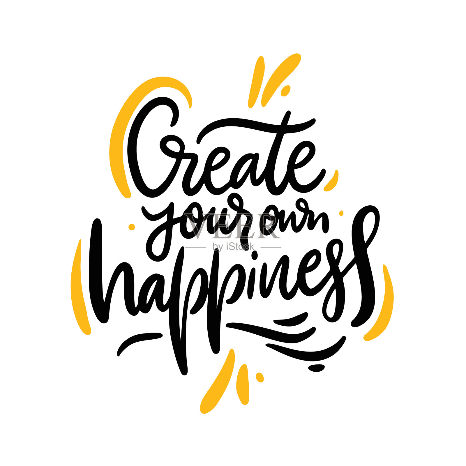 创造你自己的幸福手绘矢量字母。孤立在白色背景上。插画图片素材