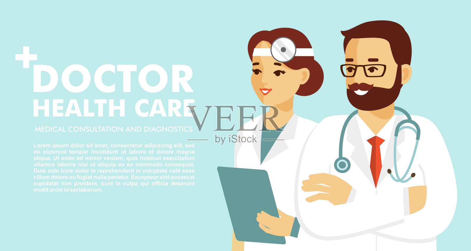 医学背景和医生角色。插画图片素材