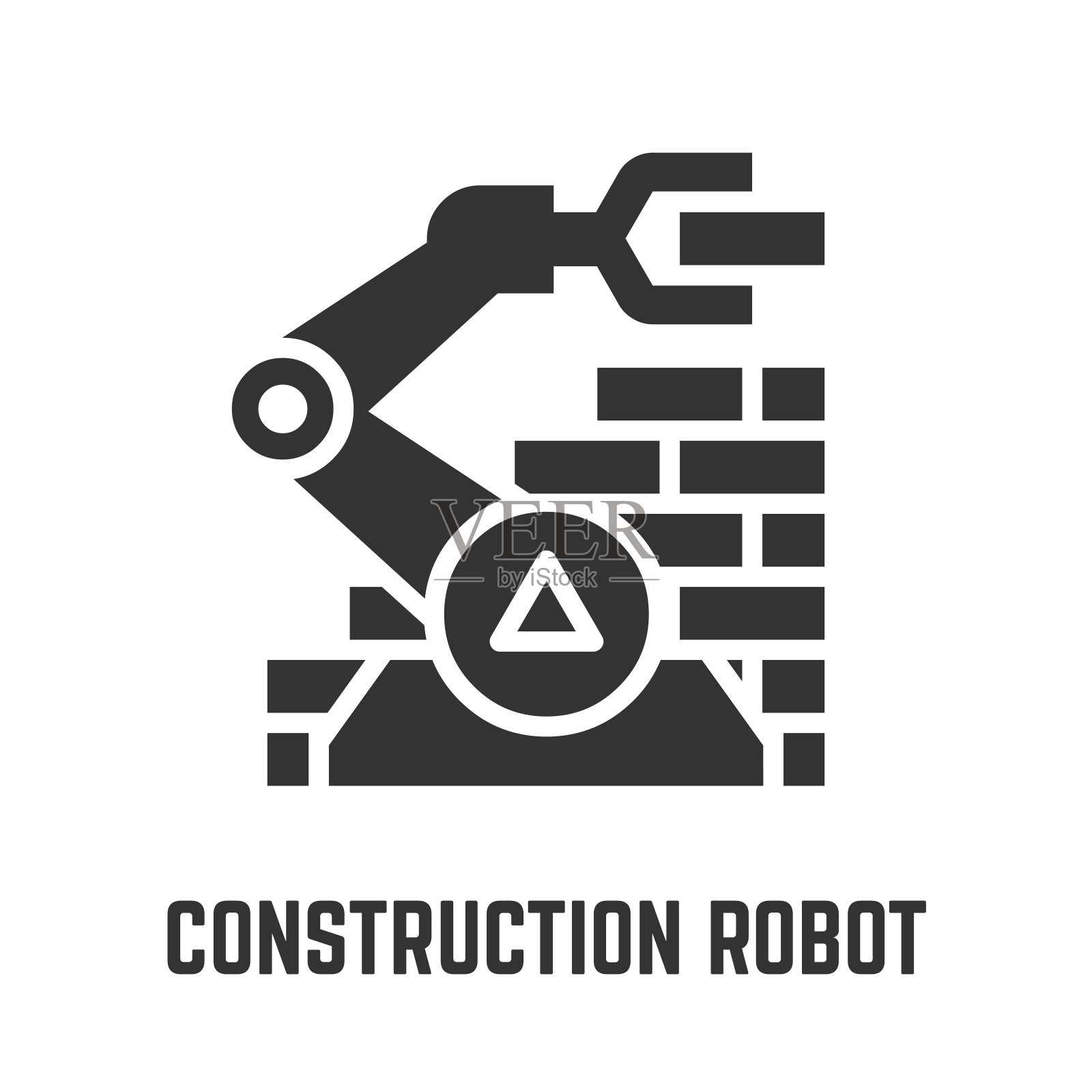 Construction robot icon with semi automated bricklaying autonomous machine glyph symbol.插画图片素材
