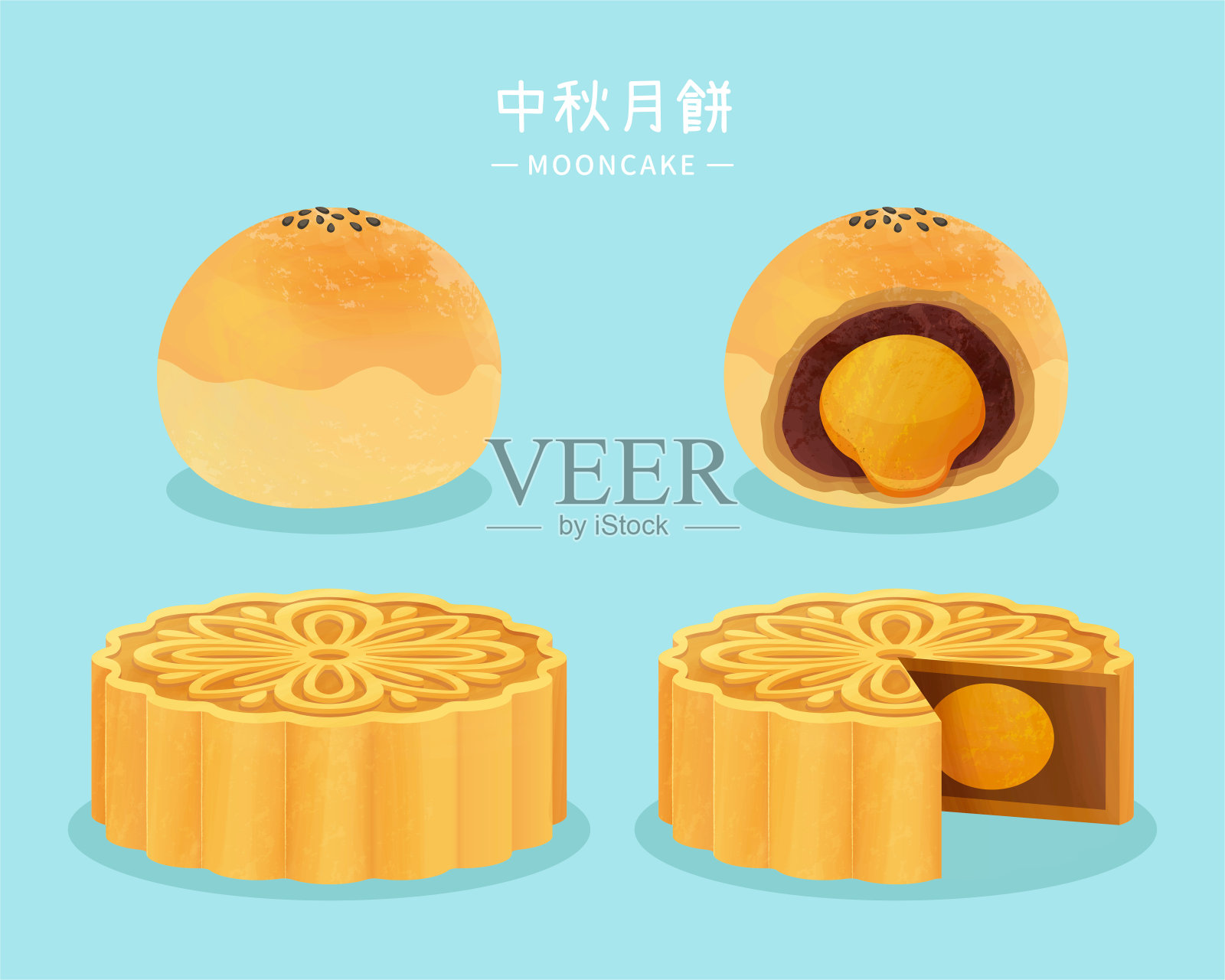 粤式月饼和蛋黄酥插画图片素材
