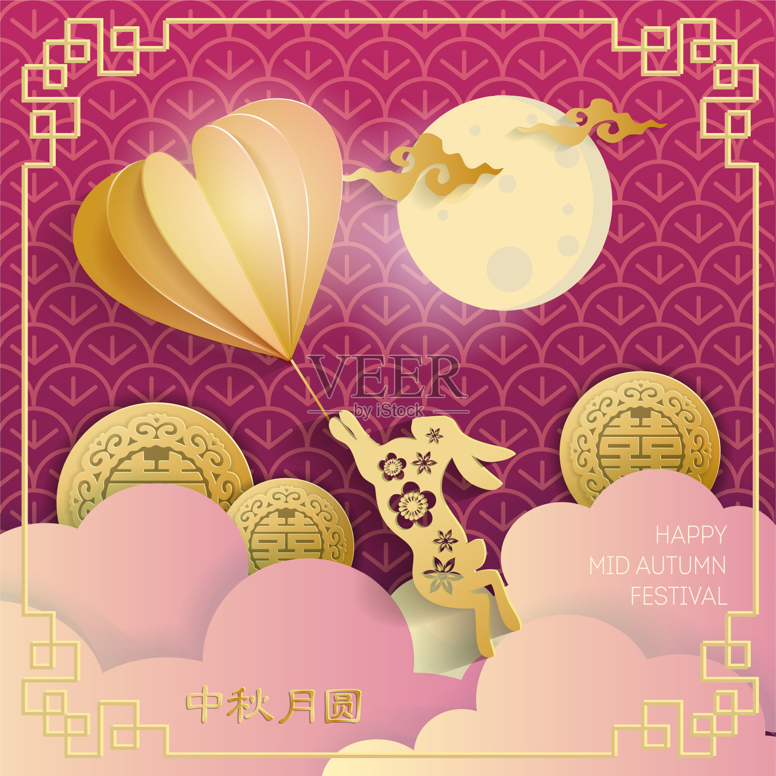矢量中秋与花兔飞在卷纸上剪纸心在深紫色的背景上与金色的中国双喜象征，月亮，云。中国的象形文字设计模板素材
