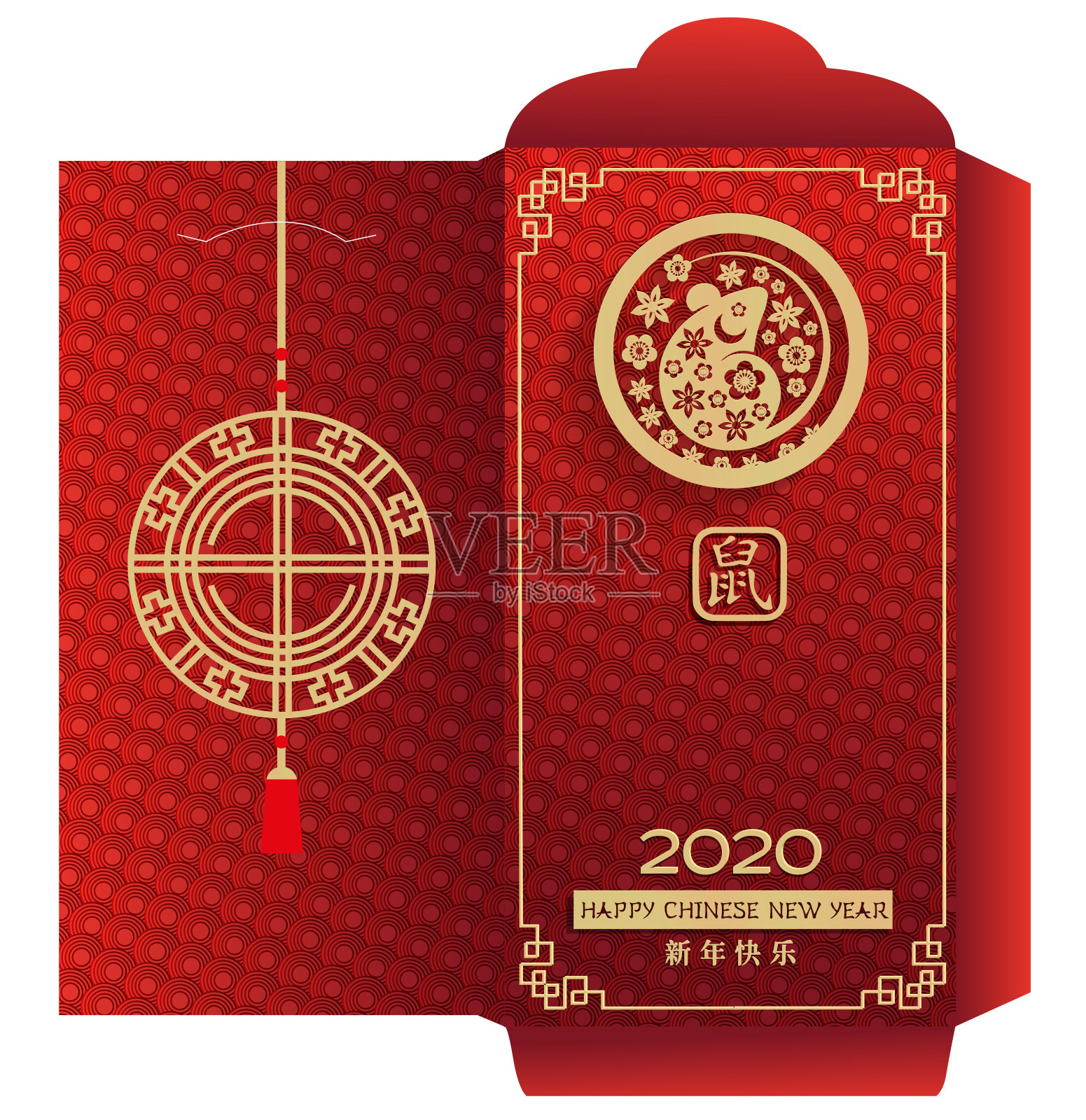 中国压岁钱红包。象形文字翻译:新年快乐。用金色的老鼠在花圈装饰。准备打印，在单独的层上剪线。设计模板素材
