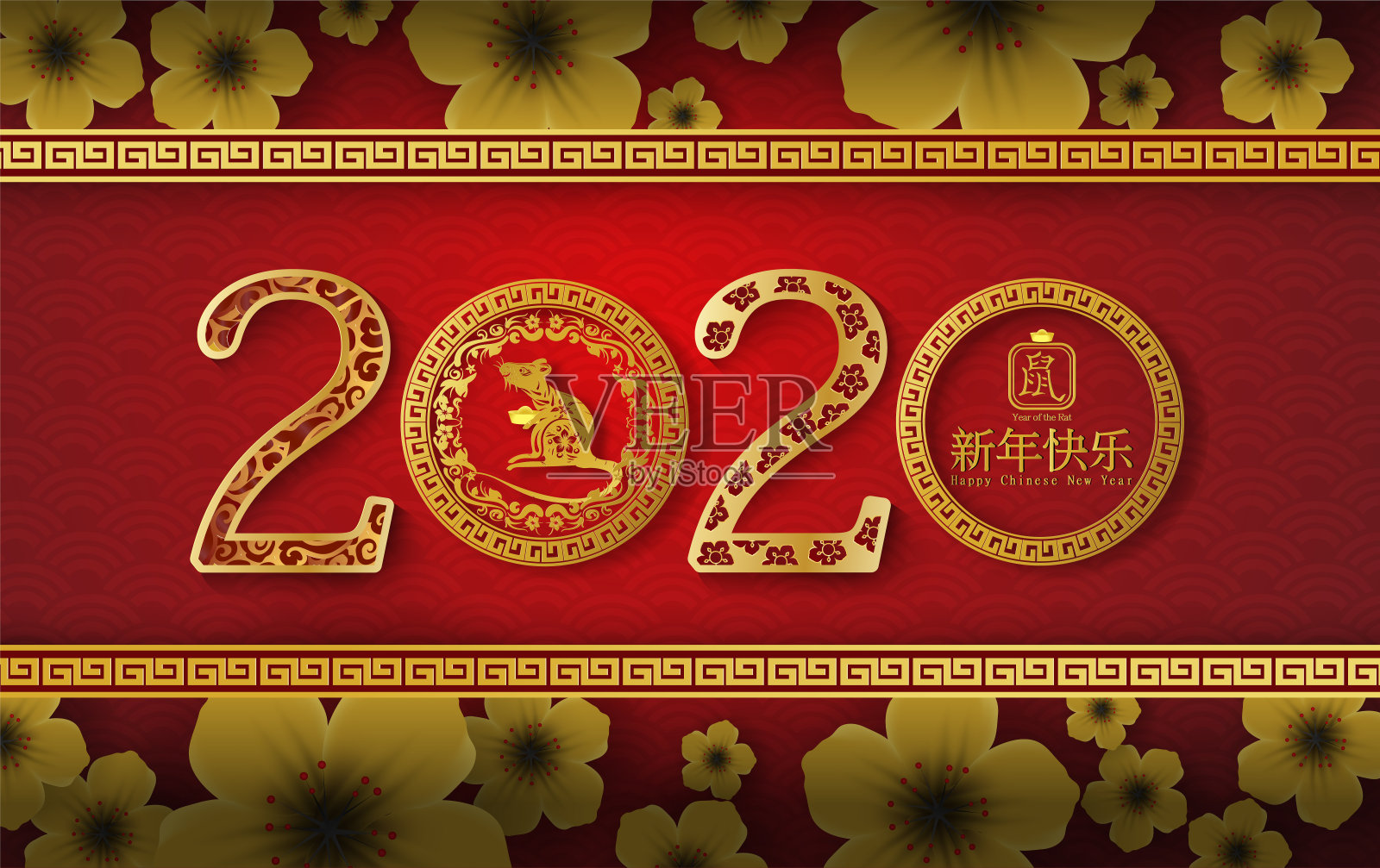 2020年快乐中国新年翻译花金字排版设计为传统节日问候卡。创意剪纸和工艺放置你的文本。矢量图插画图片素材