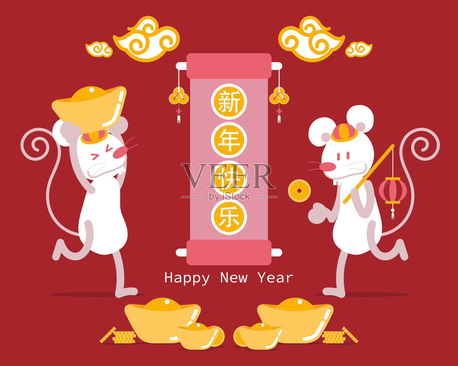 新年快乐文字，生肖，鼠年2020，亚洲文化节概念与梅，金和灯笼在红色的背景插画图片素材
