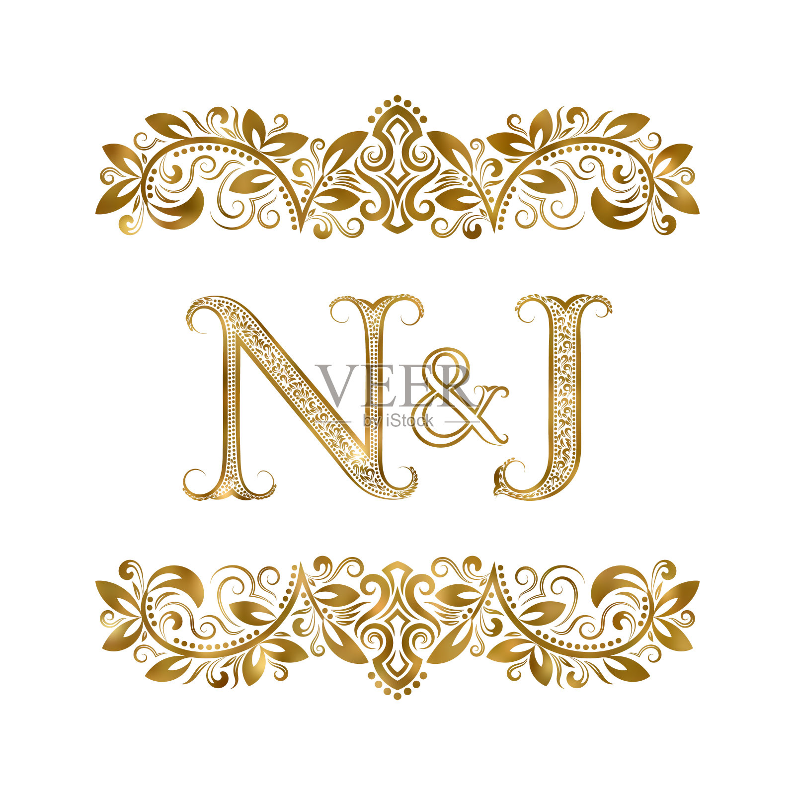 N和J vintage首字母符号。字母周围有装饰元素。皇室风格的婚礼或商业伙伴的字母组合。插画图片素材