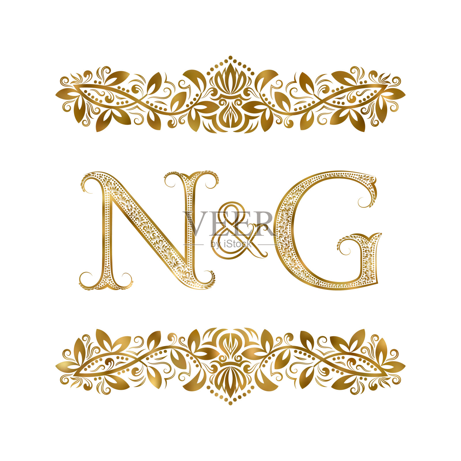 N和G复古的首字母符号。字母周围有装饰元素。皇室风格的婚礼或商业伙伴的字母组合。插画图片素材