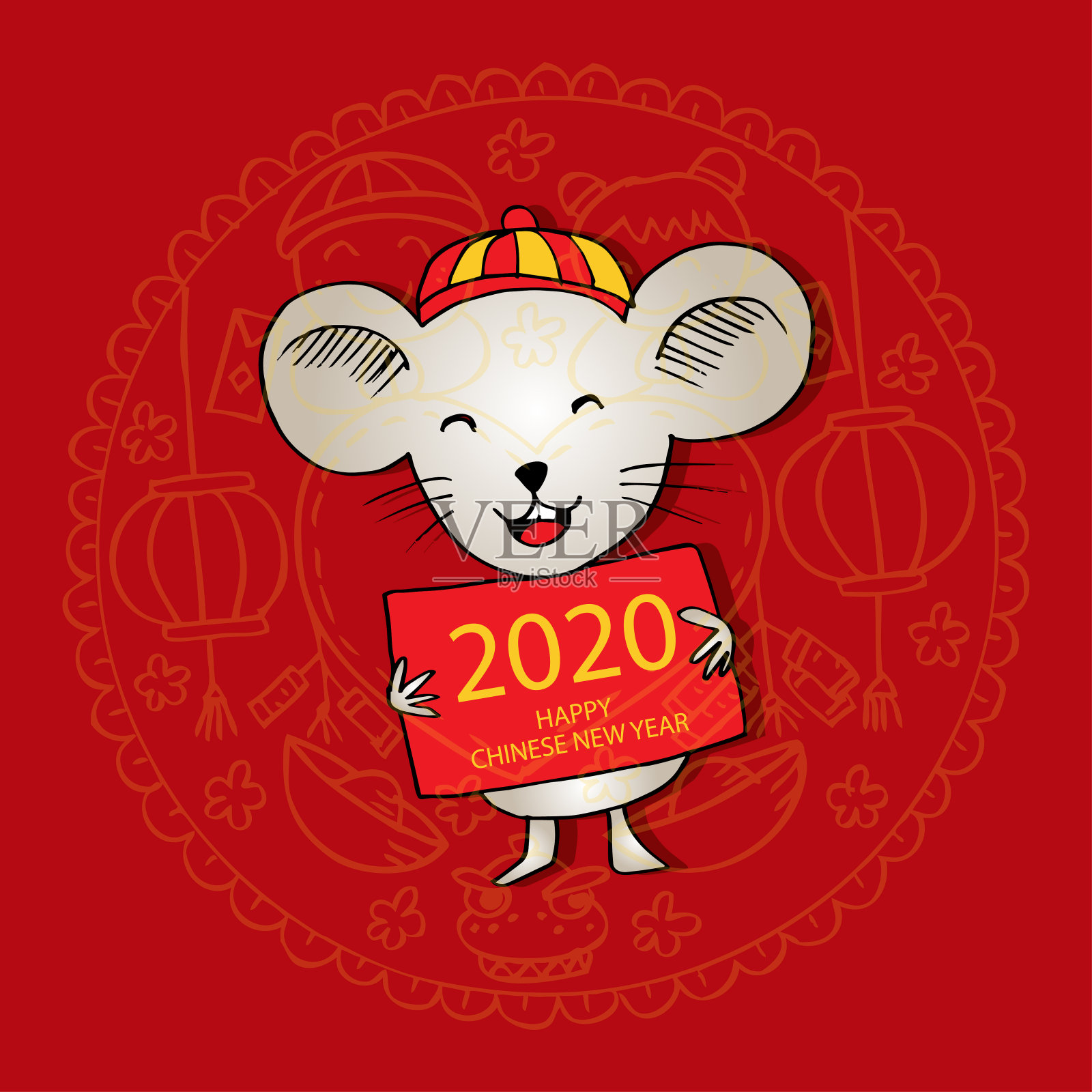 祝你2020年春节快乐插画图片素材