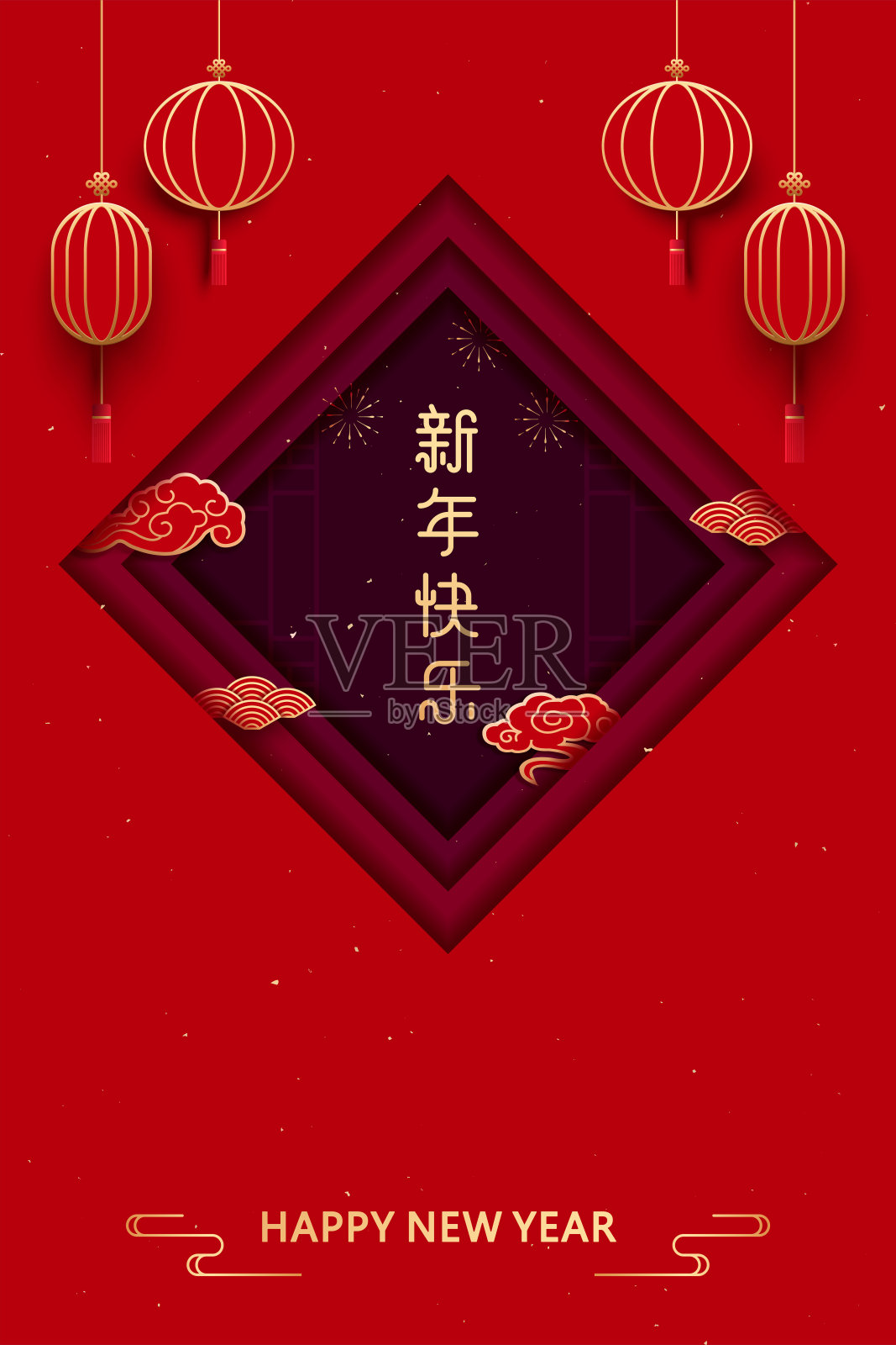 春节贺卡模板，红色矢量背景插图，红灯笼和祥云图案，春节夫妇字:新年快乐，横幅或海报设计模板素材