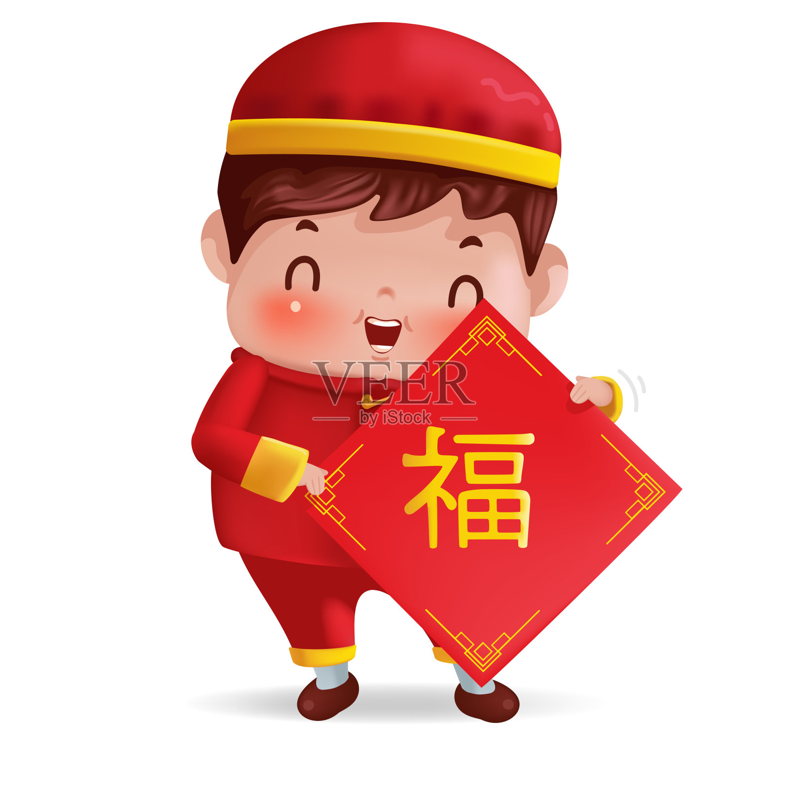 中国男孩插画图片素材