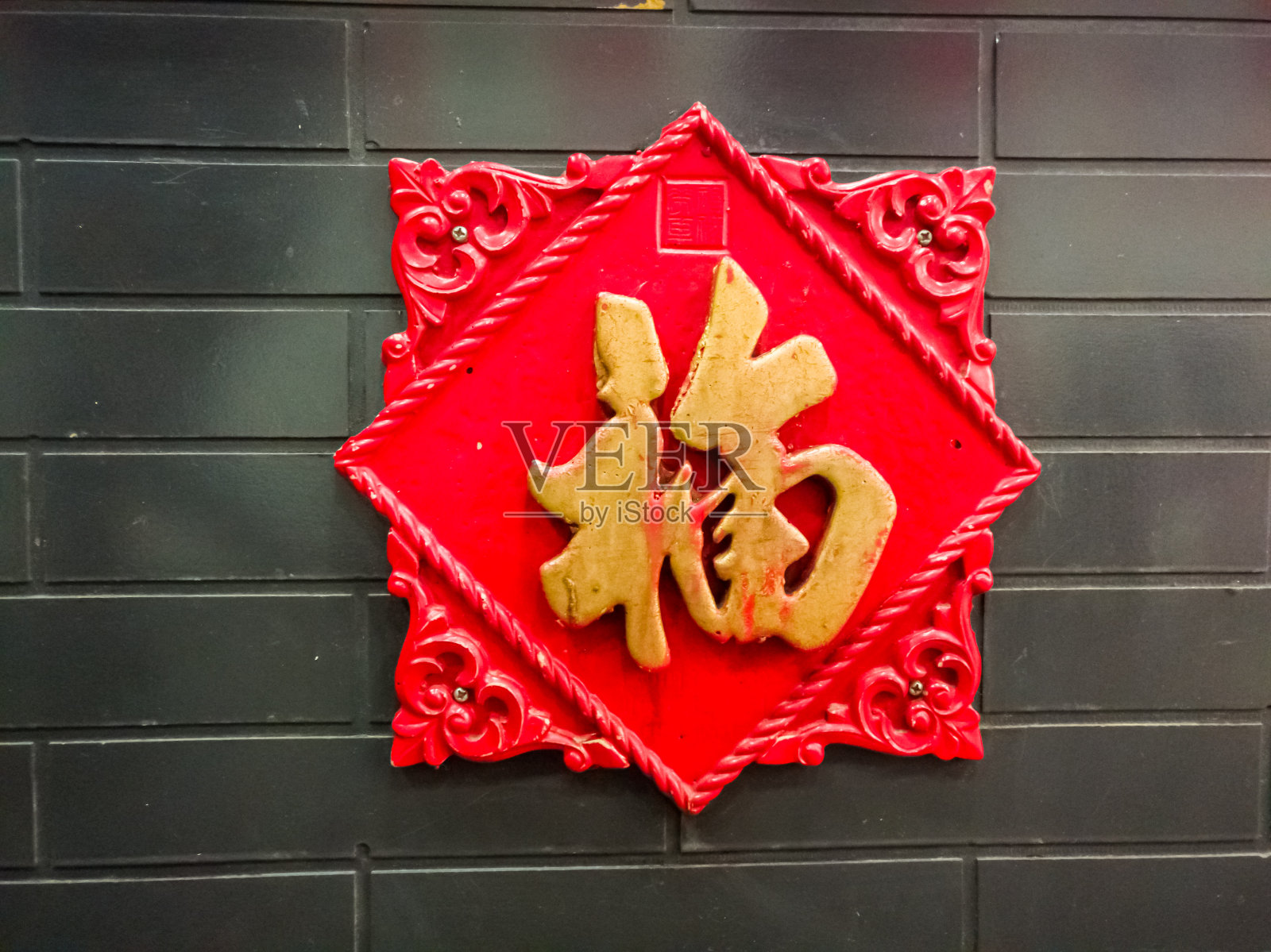 中国春节装饰元素为中国新年。翻译:Fukuzawa照片摄影图片