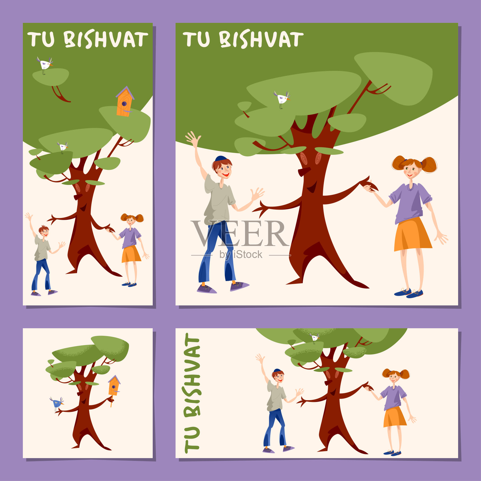一套四张犹太节日“树木新年”卡片。一个男孩和一个女孩向一棵树问好。插画图片素材