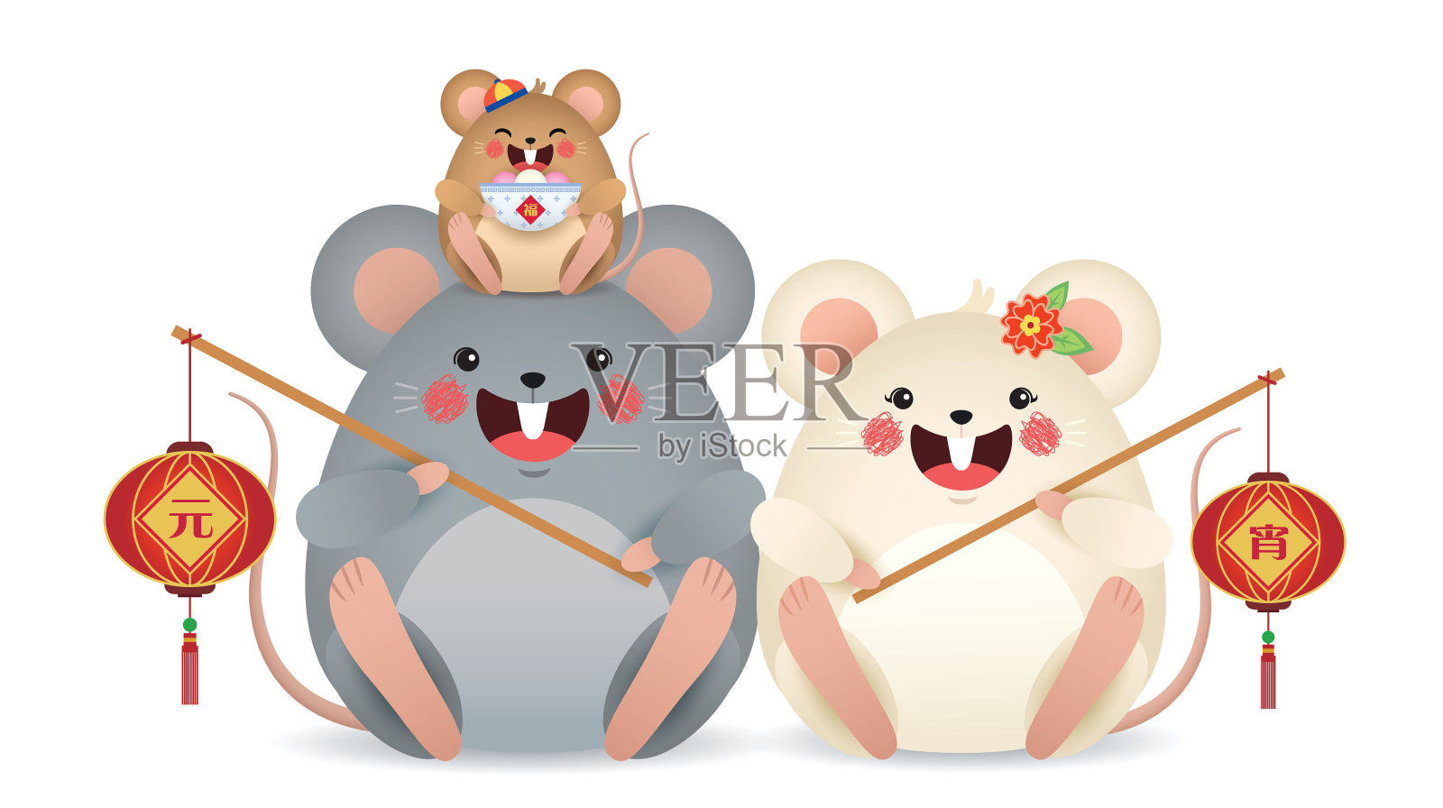2020年中国元宵节-卡通老鼠家庭提灯笼和甜汤圆插画图片素材