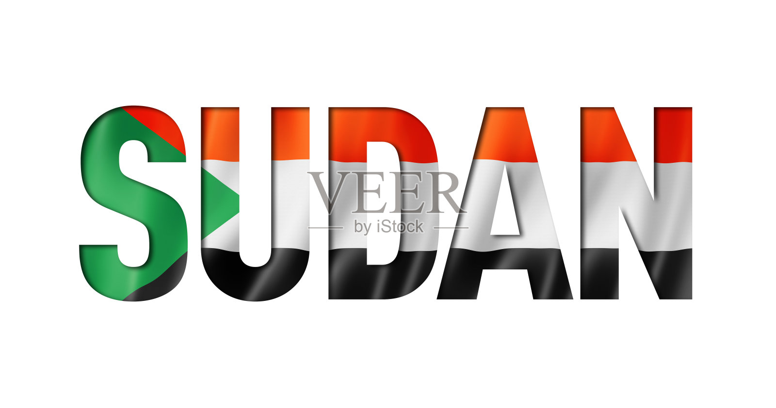 苏丹旗文字字体插画图片素材