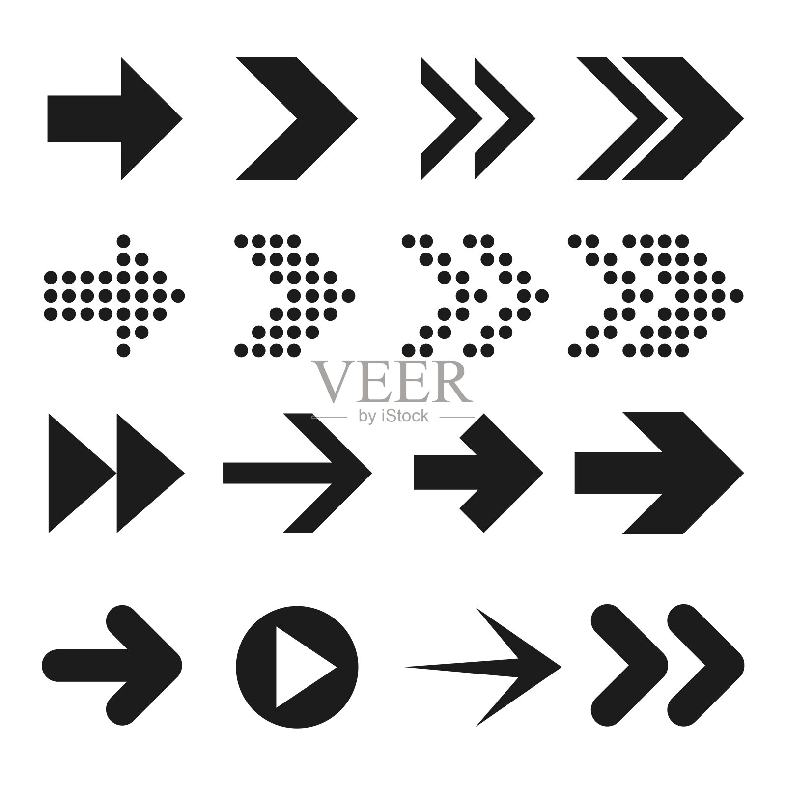 集合的黑色箭头标志图标插图向量设计元素图片