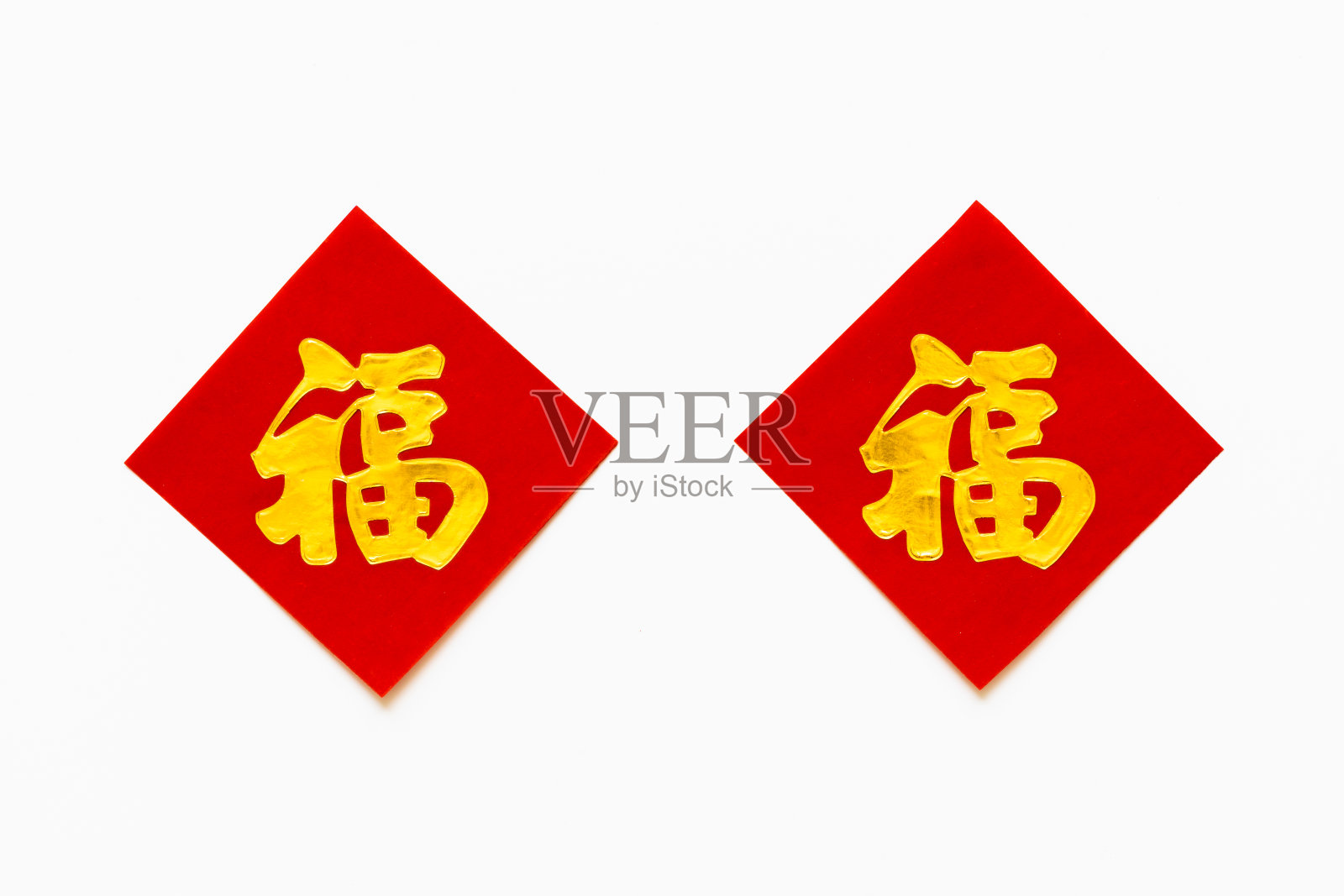 中国传统剪纸艺术图案、花窗。象征着幸福和好运。中国新年装饰元素。农历新年。福泽(福寿、平安、财富、丰饶)照片摄影图片
