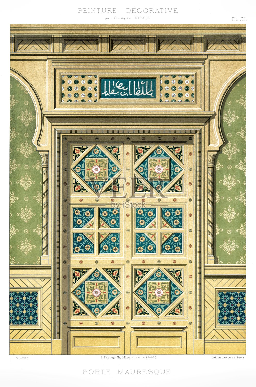 摩尔门，由装饰绘画1895年插画图片素材