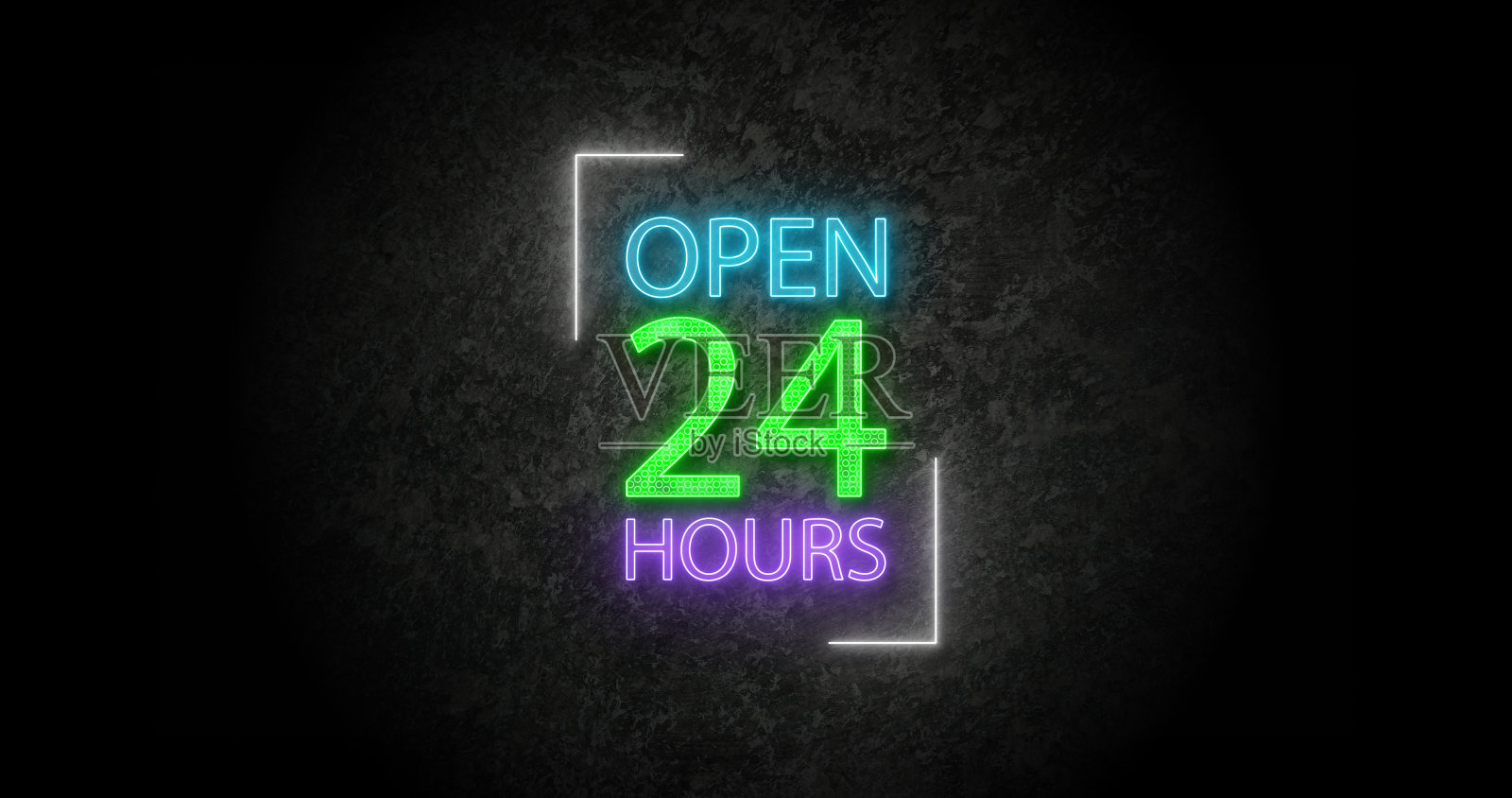 24小时开放。文字以水泥表面为背景，夜间以霓虹灯24小时开启。插画图片素材