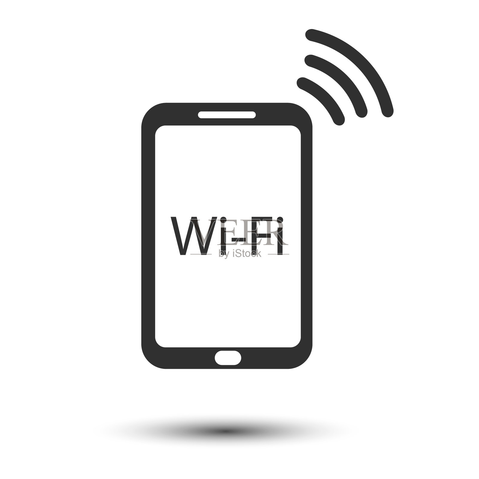 移动Wi-Fi图标隔离在白色背景。矢量插图。设计元素图片