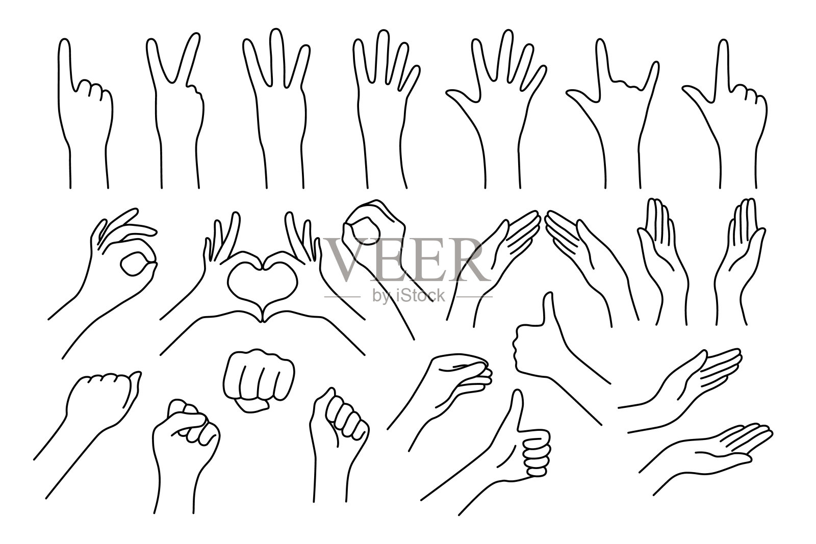 一组逼真的手势手形设计元素图片