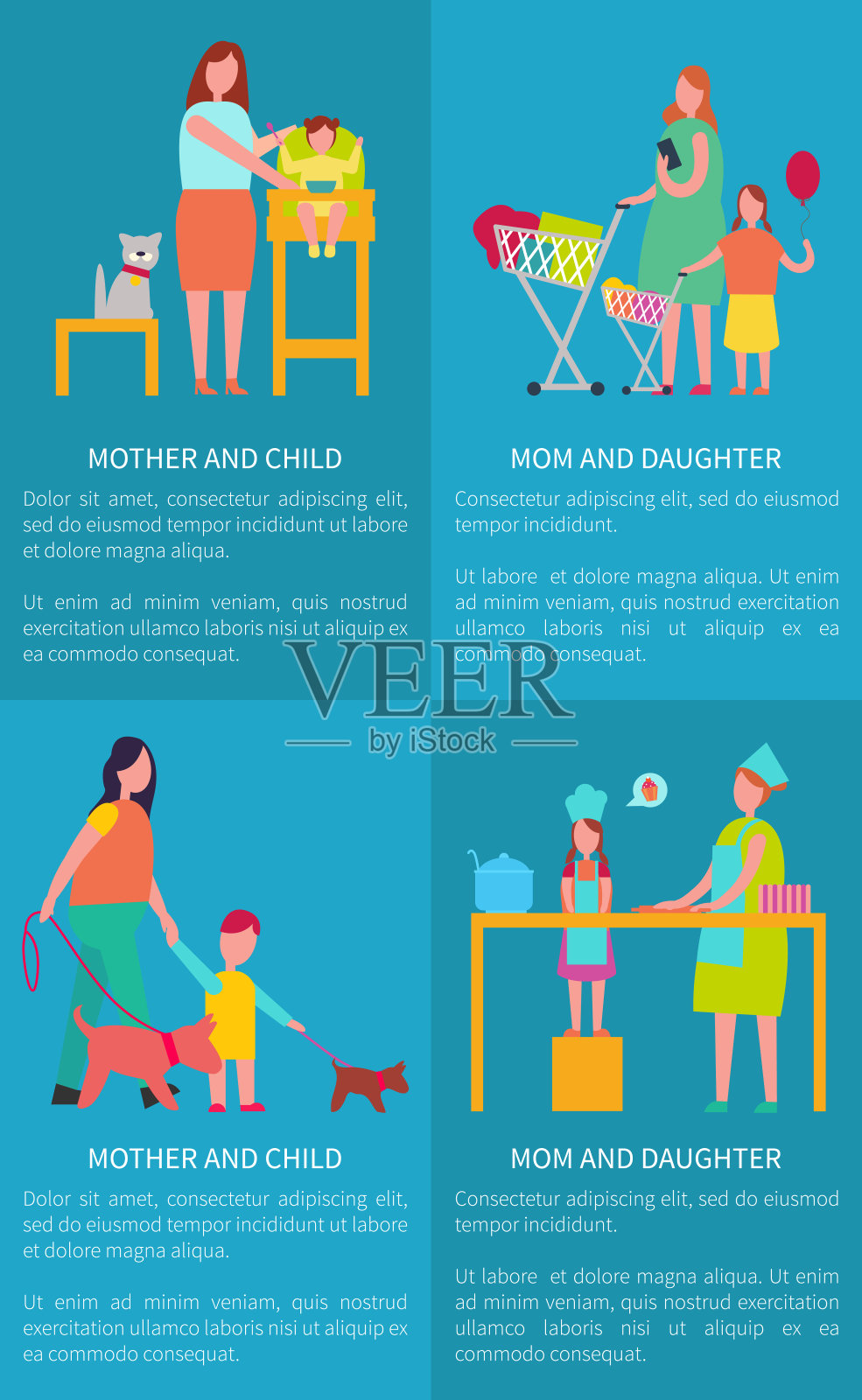 妈妈和女儿，母亲和孩子矢量海报插画图片素材
