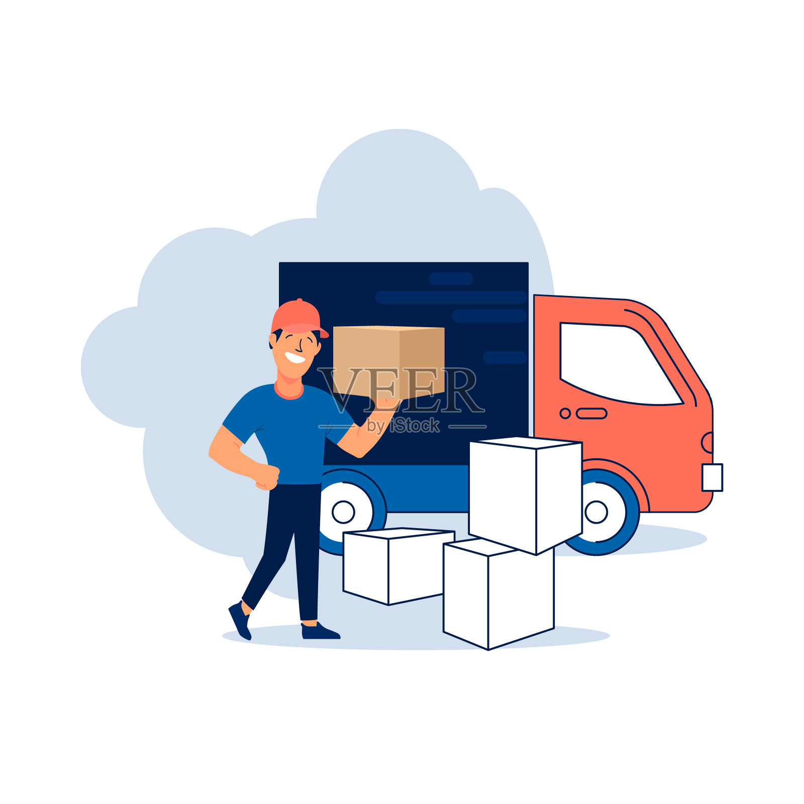 货物交付。用快递或装载机、盒子和卡车来做插图。网上订单配送的概念。插画图片素材