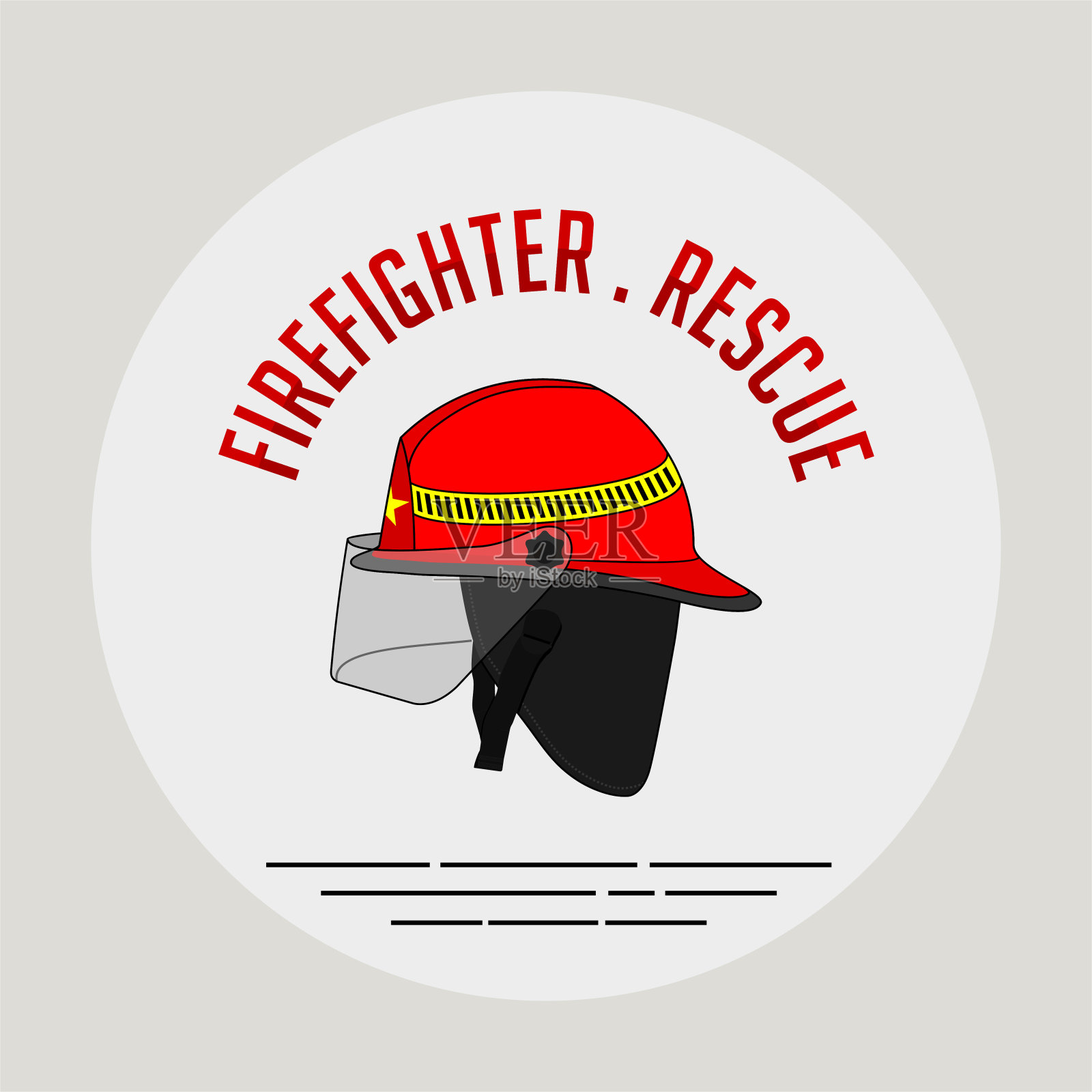 红色消防头盔矢量插图插画图片素材