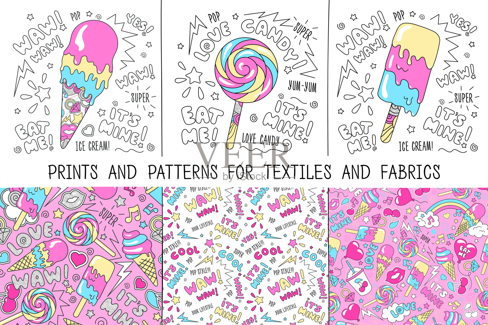 集。衣服和织物的印花和图案。冰淇淋和糖果。时装插画，现代风格的服装。为孩子们画衣服、纺织品、织物或包装。插画图片素材