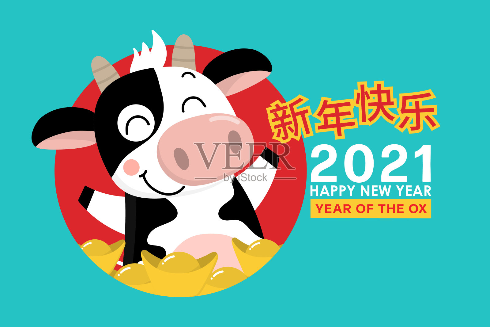 祝你春节快乐。2021年，牛年。三只可爱的公牛，红色背景上的公牛。动物节日卡通人物。新年快乐。向量插画图片素材